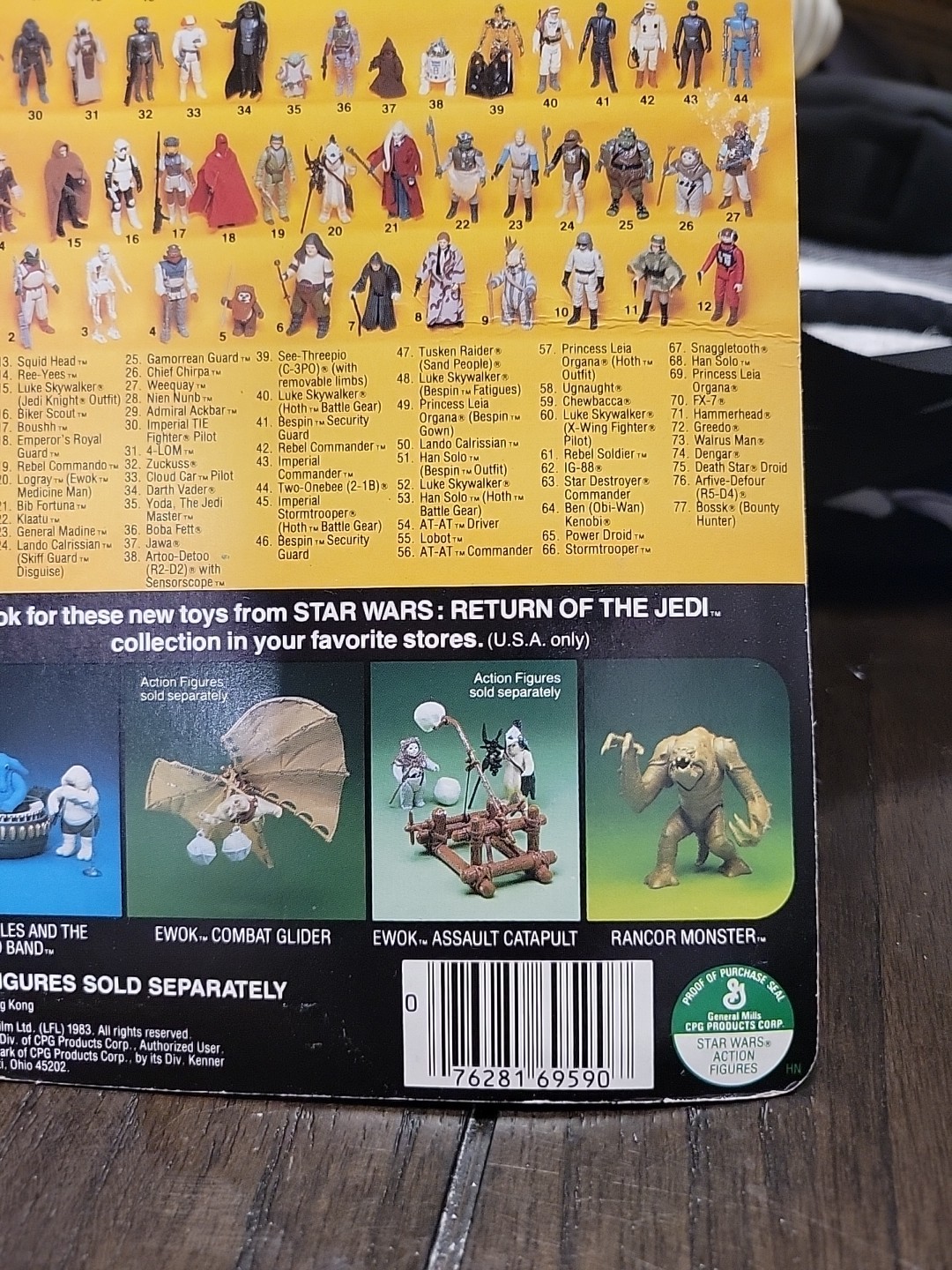 Imperial TIE Fighter Pilot sold