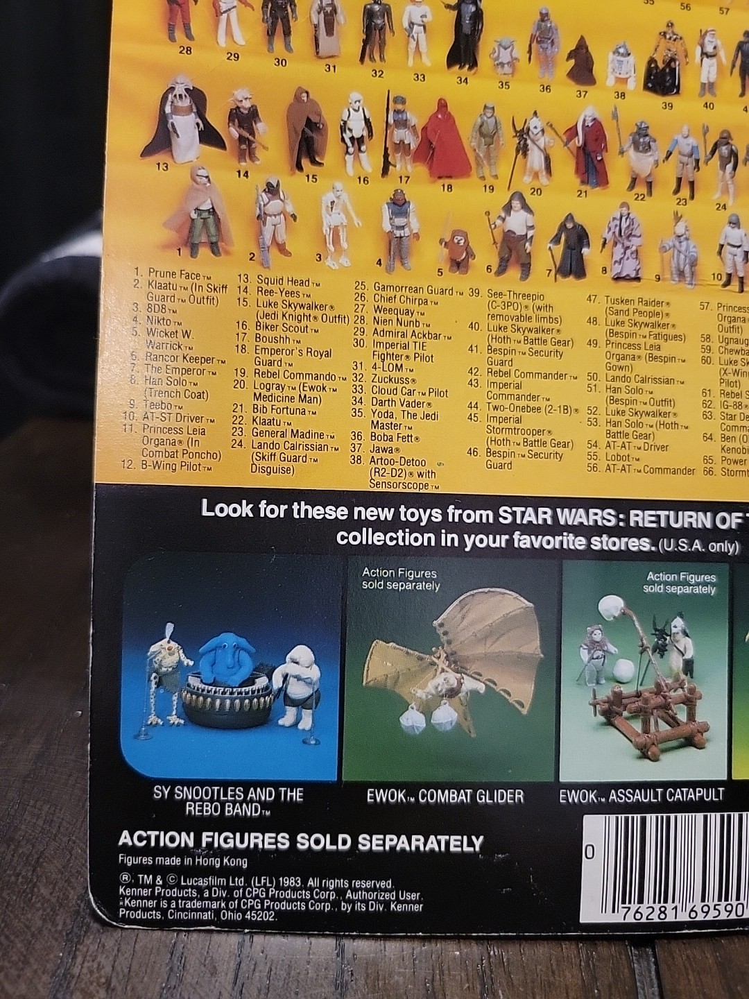 Imperial TIE Fighter Pilot sold