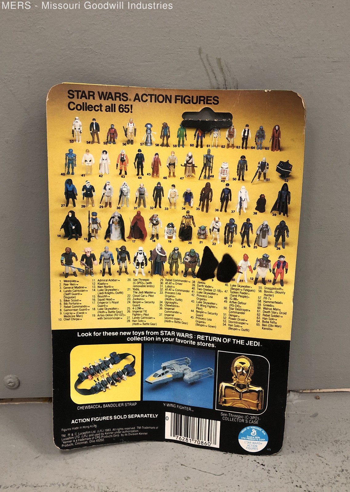 Imperial TIE Fighter Pilot sold