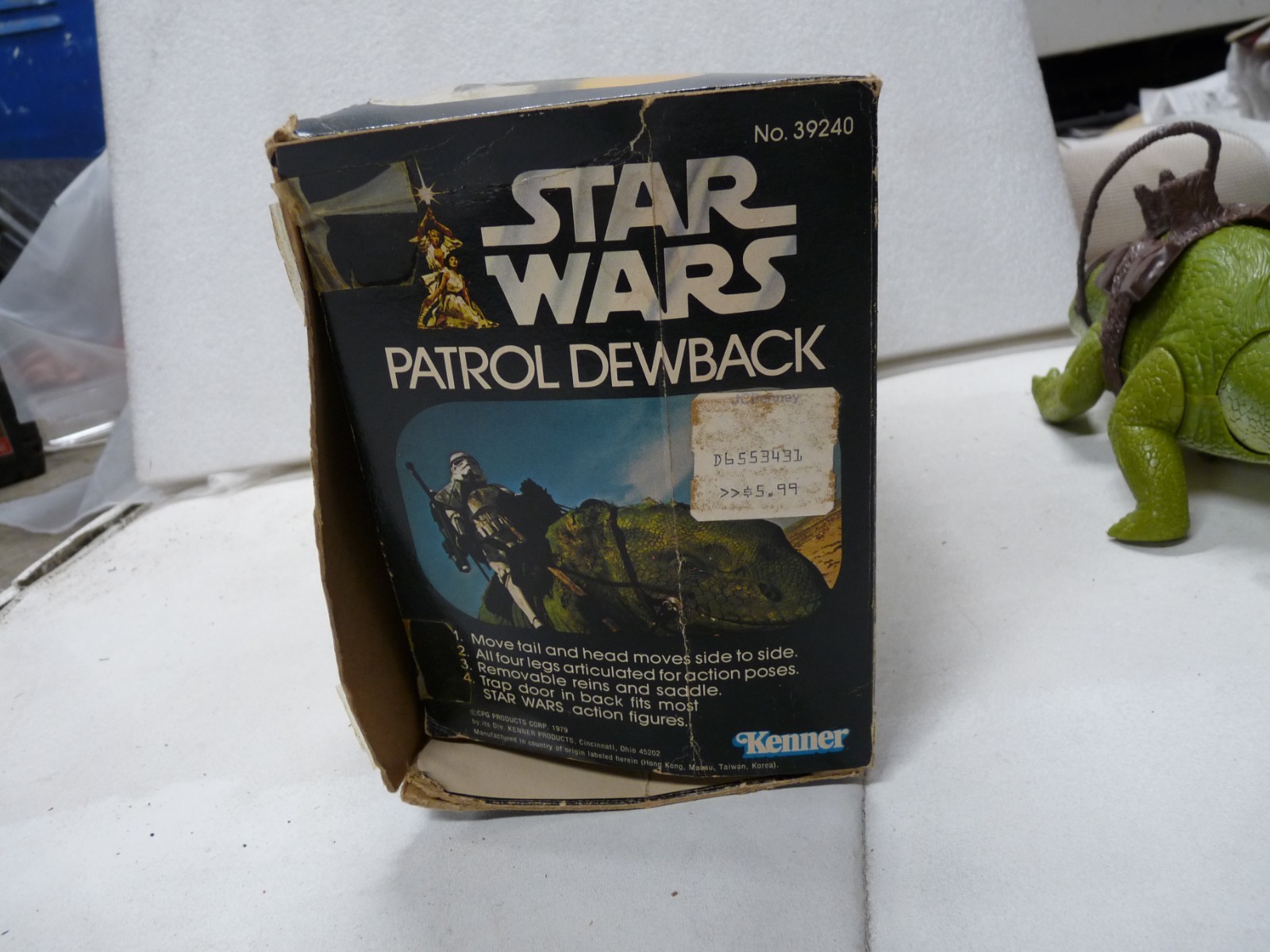 Patrol Dewback sold