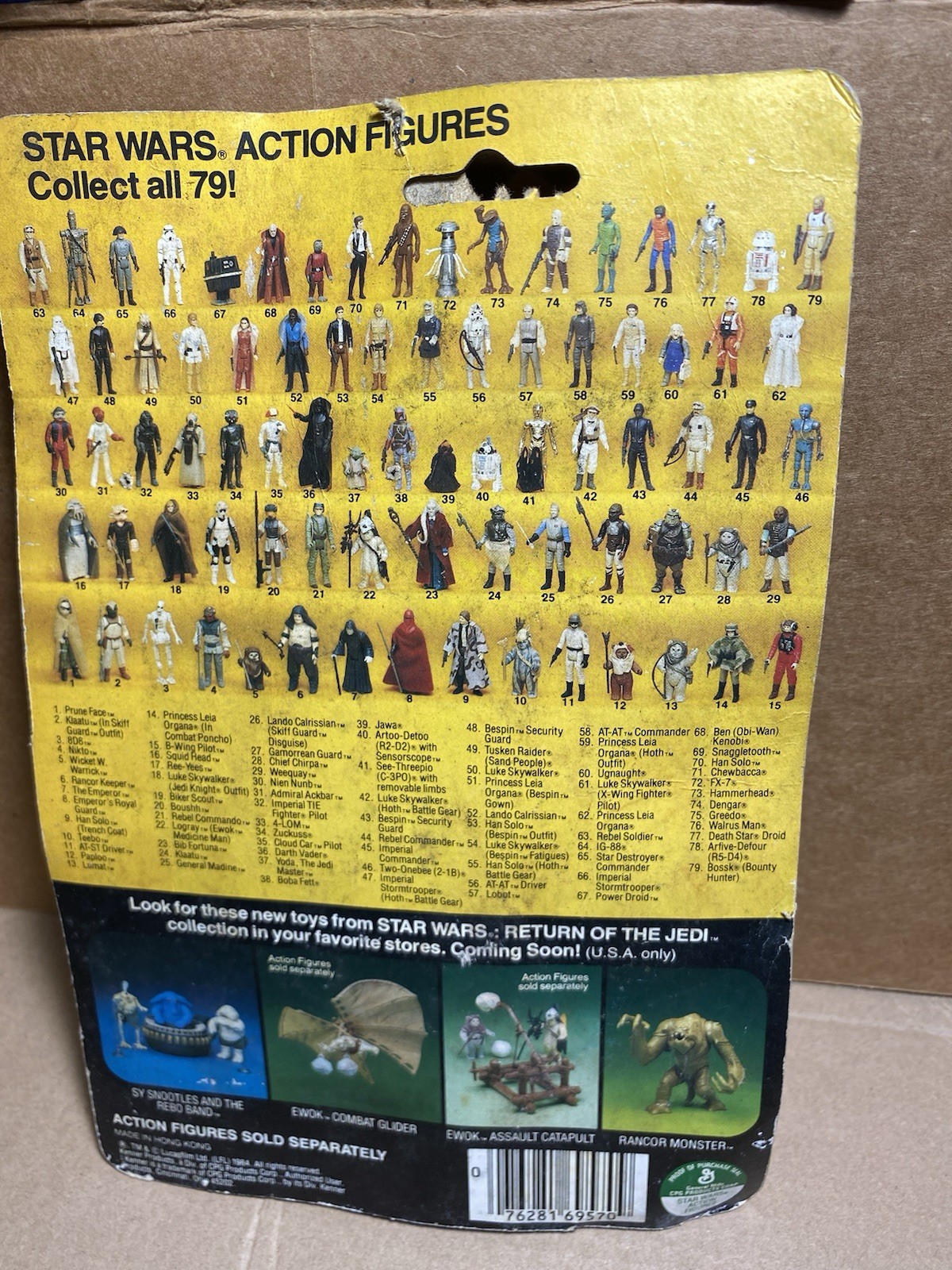 Wicket W. Warrick sold