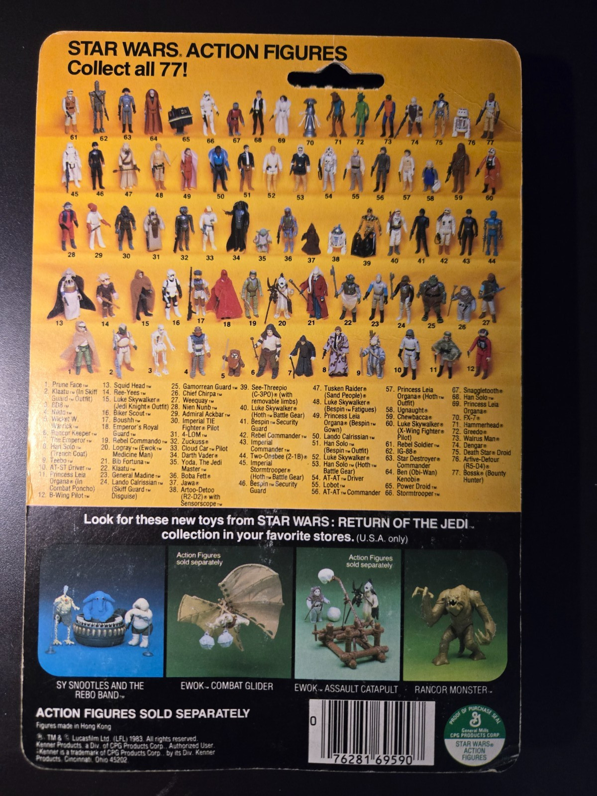 Klaatu (In Skiff Guard Outfit) sold