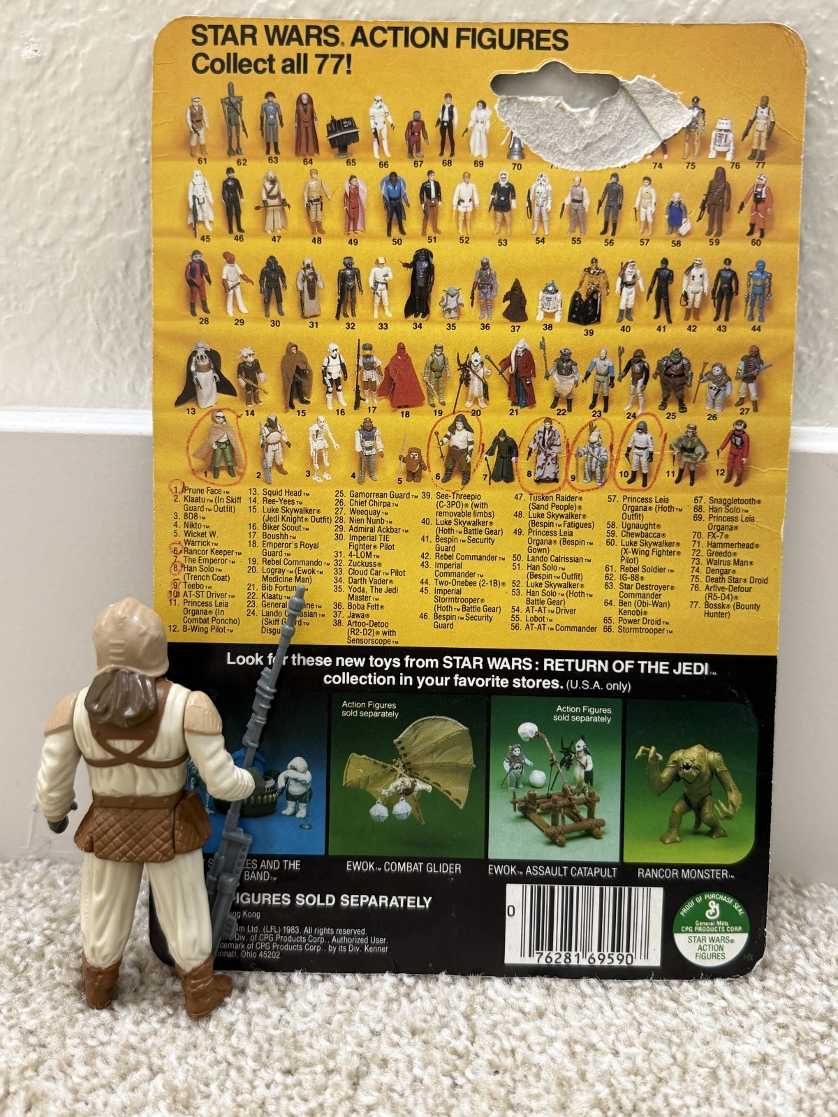 Klaatu (In Skiff Guard Outfit) sold