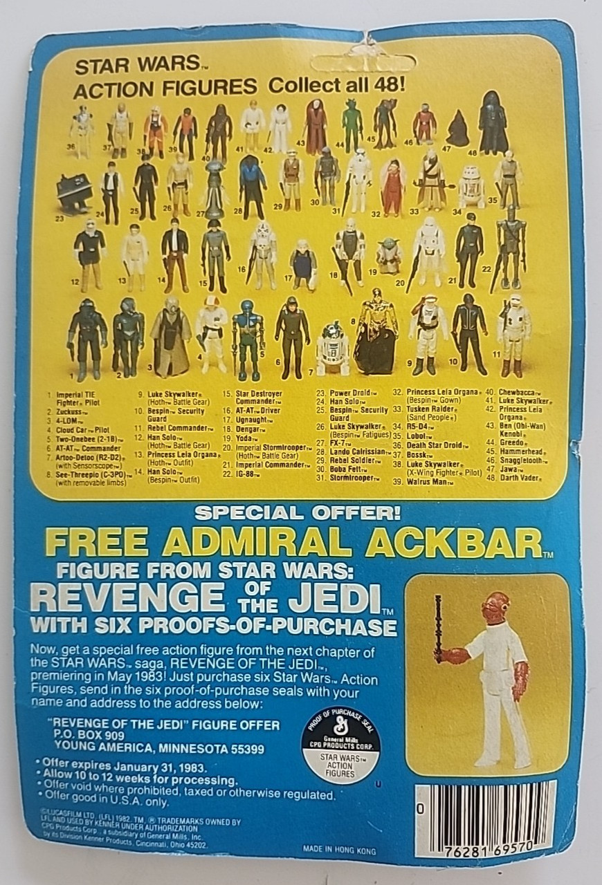 AT-AT Commander sold