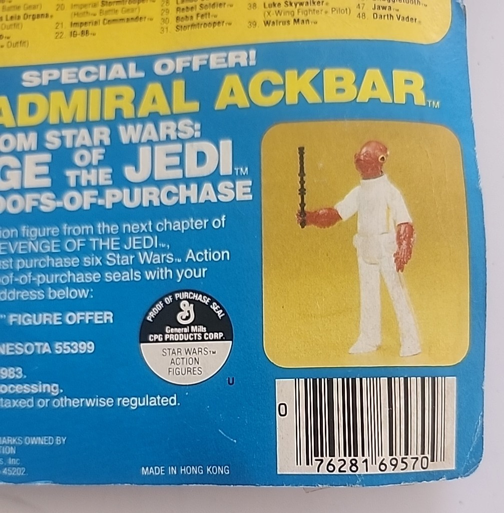 AT-AT Commander sold