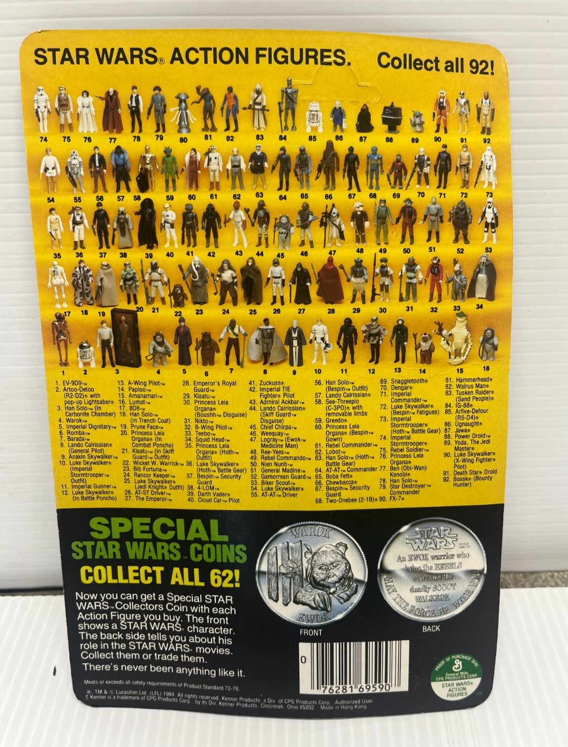 Lando Calrissian (General Pilot) sold