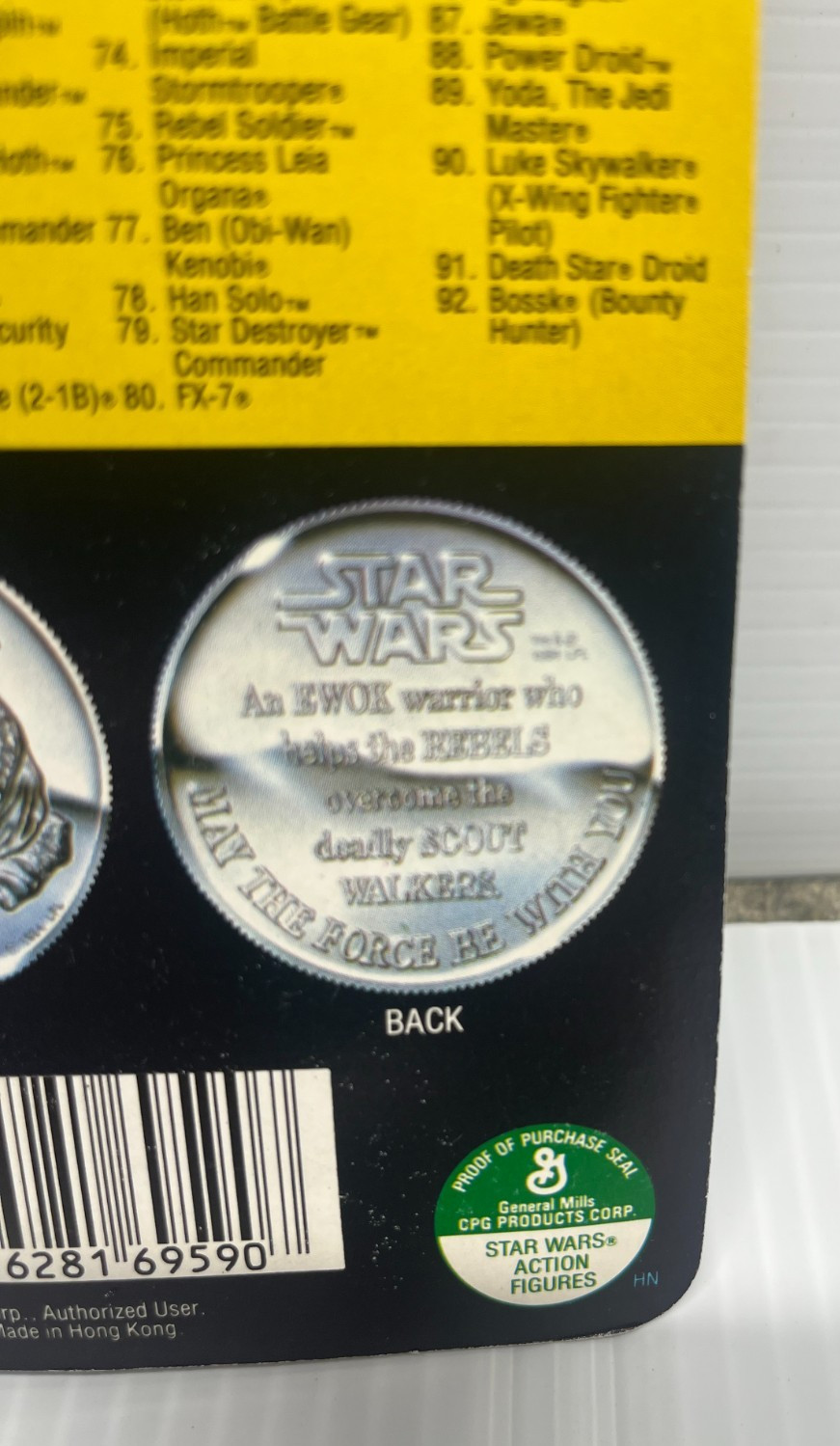 Lando Calrissian (General Pilot) sold