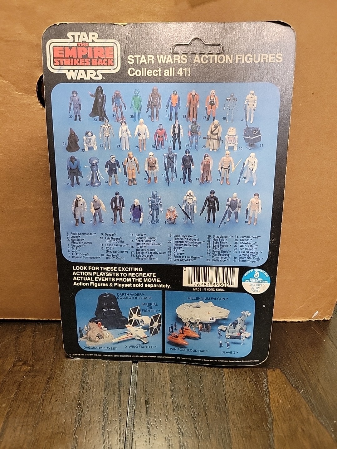 Imperial Stormtrooper sold