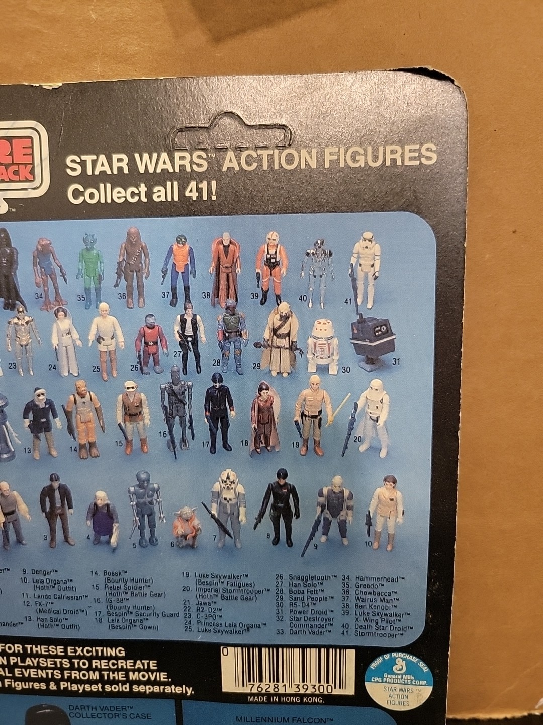 Imperial Stormtrooper sold