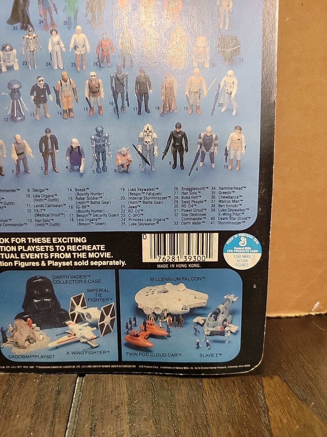 Imperial Stormtrooper sold