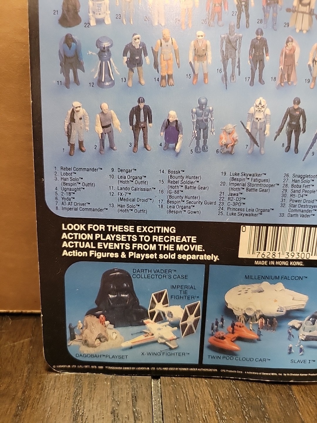 Imperial Stormtrooper sold