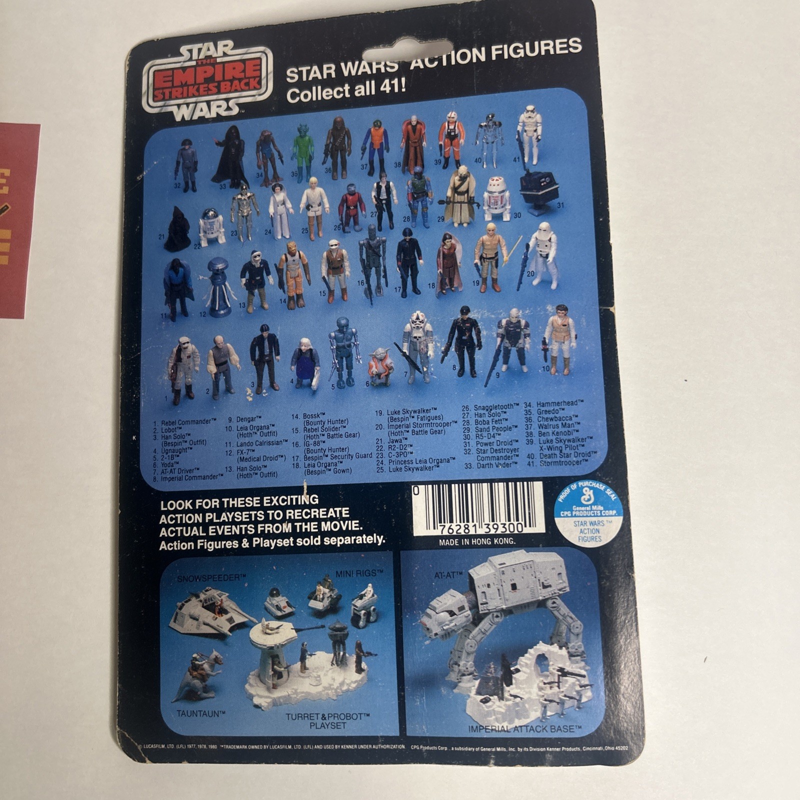 Rebel Commander sold