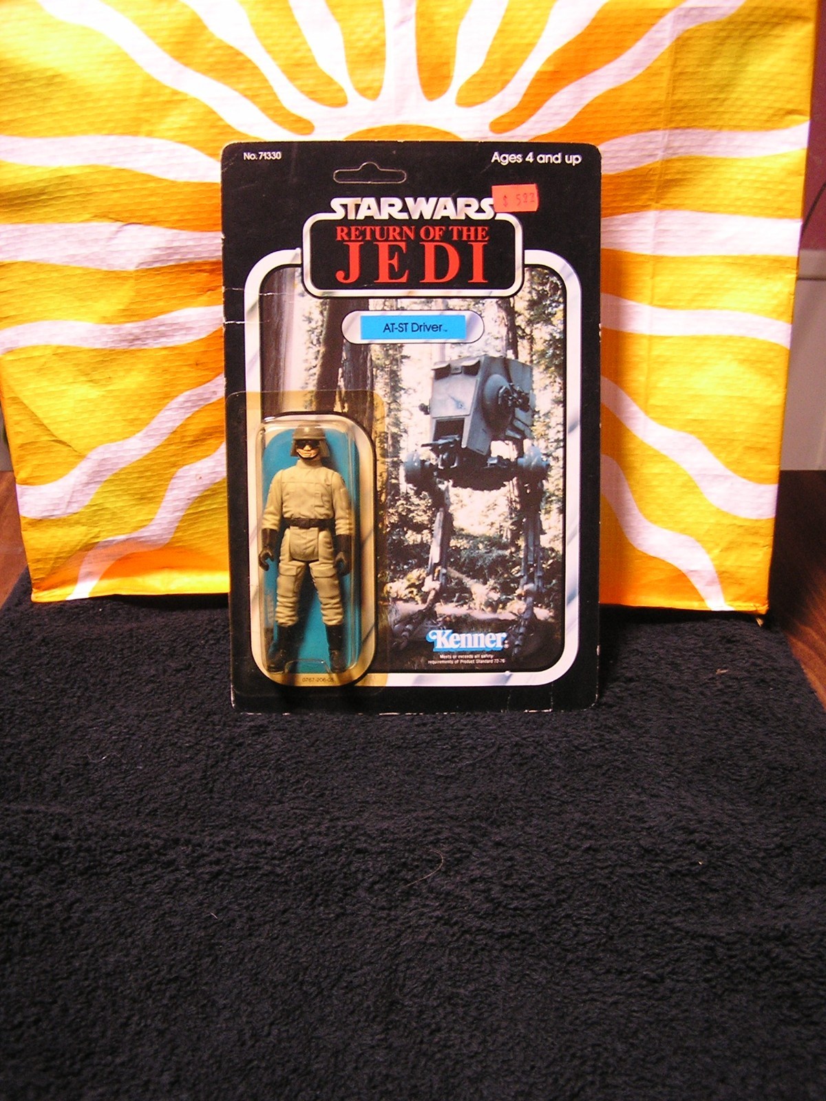 AT-ST Driver sold