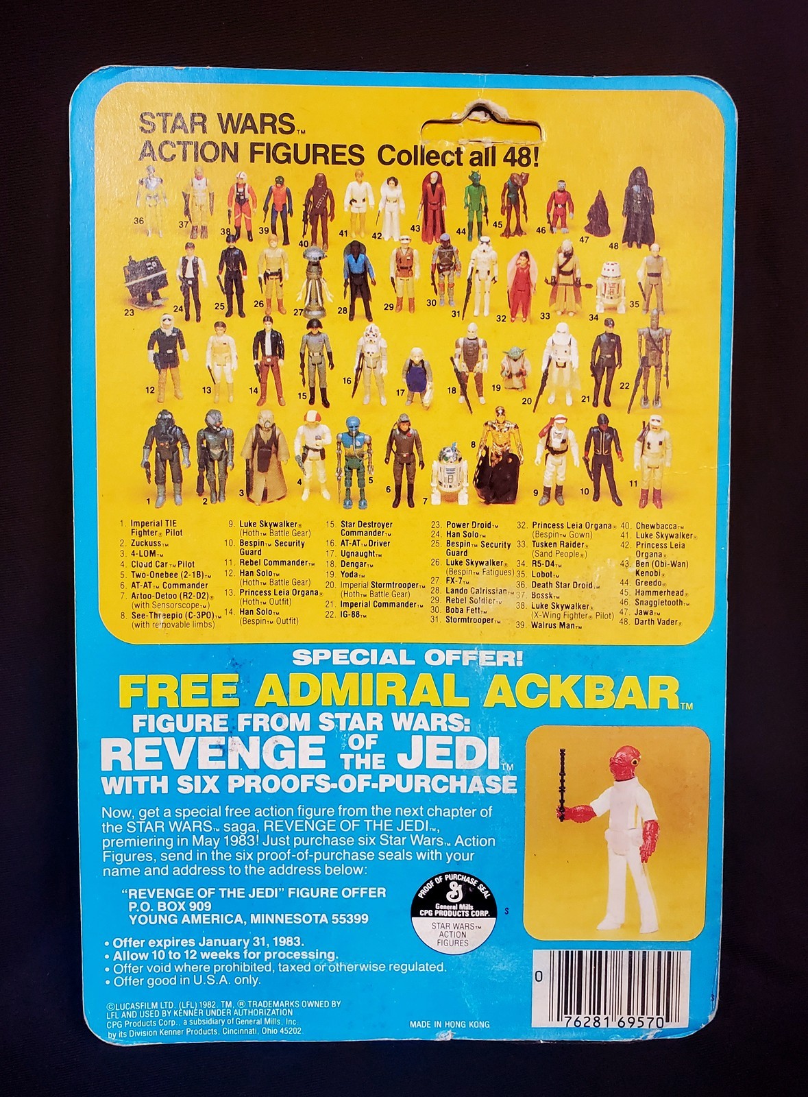 Bespin Security Guard (Black) sold