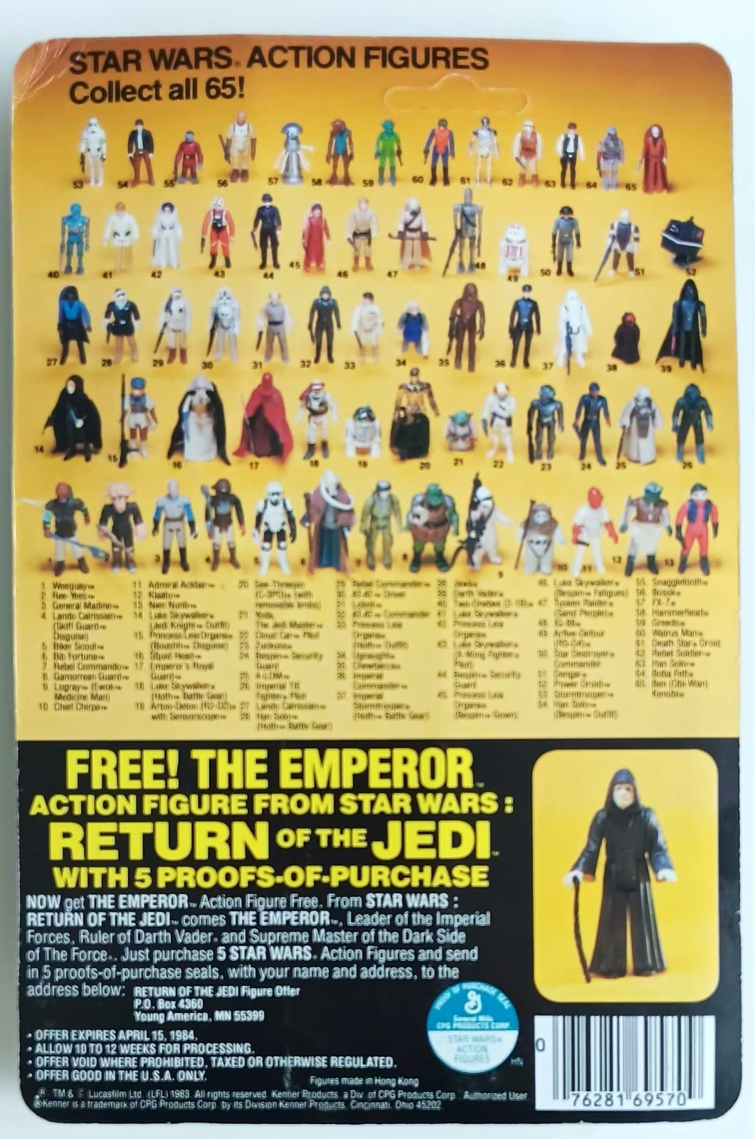 Lando Calrissian (Skiff Guard Disguise) sold