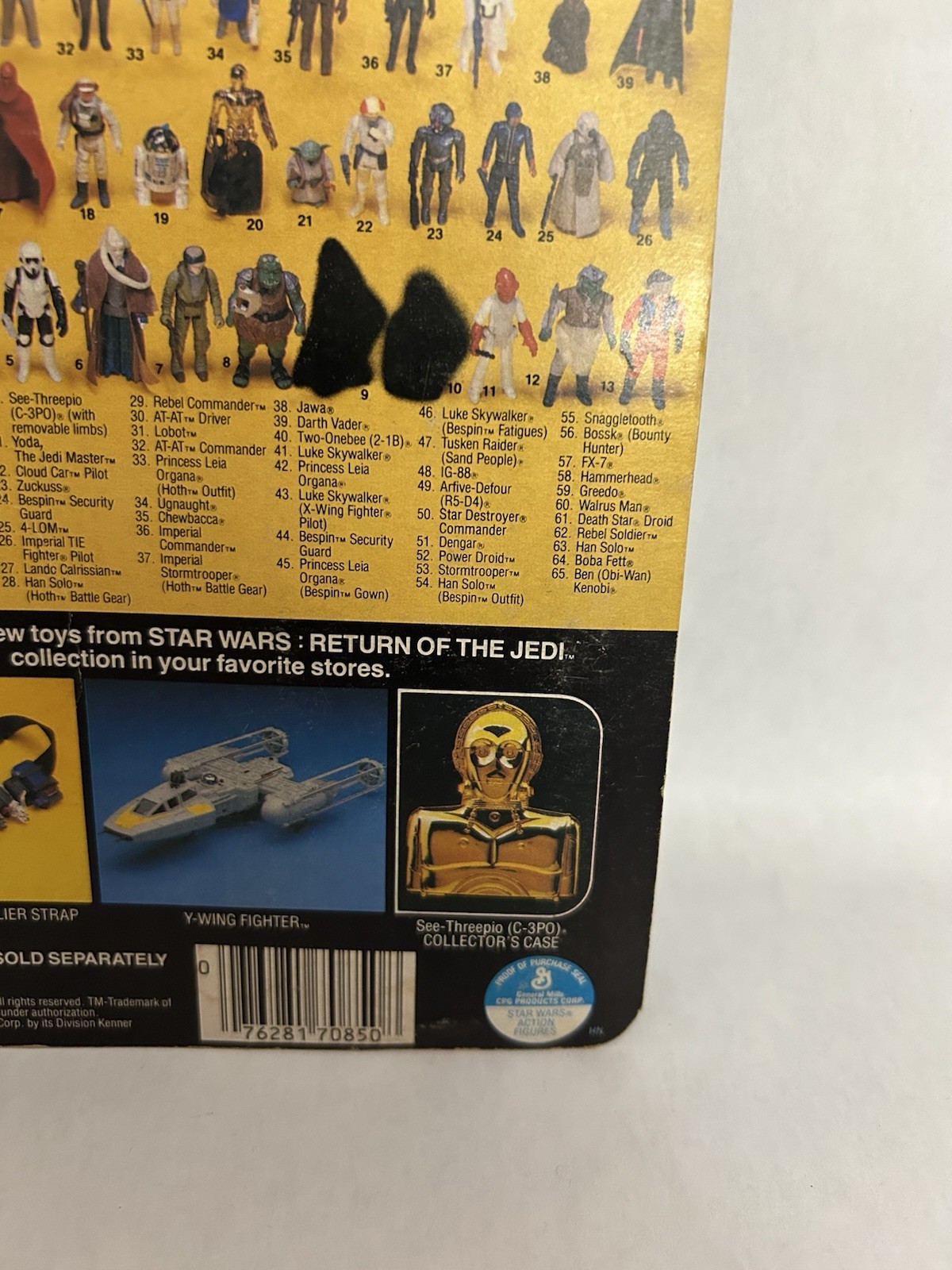 Bespin Security Guard (Black) sold