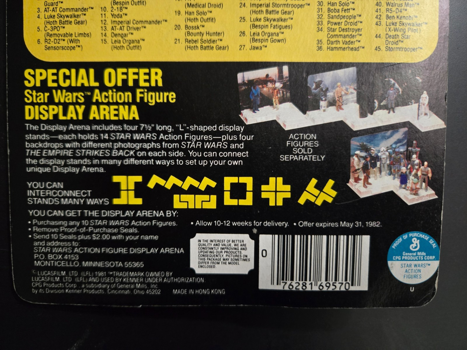 Bespin Security Guard (Black) sold