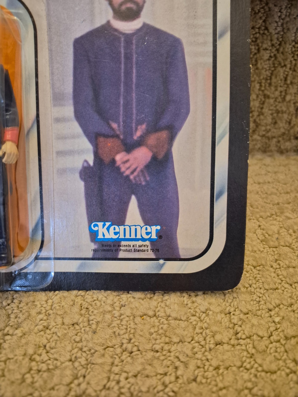 Bespin Security Guard (White) sold