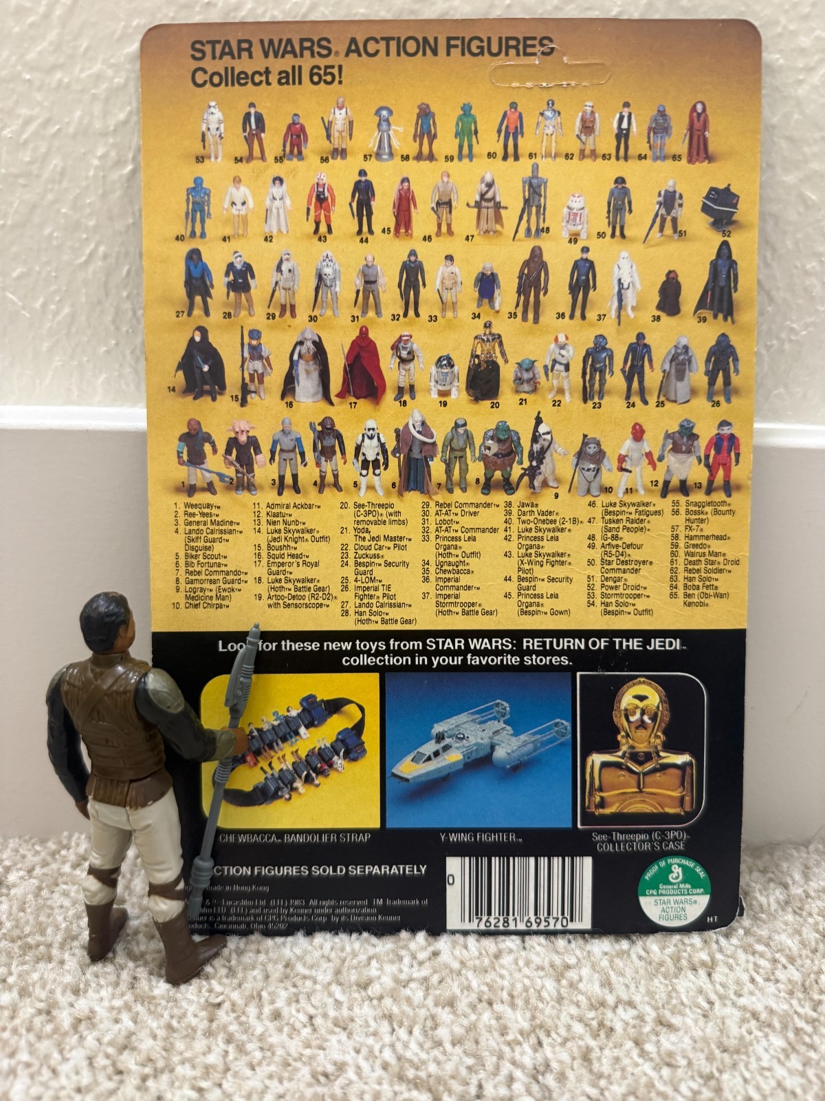 Lando Calrissian (Skiff Guard Disguise) sold