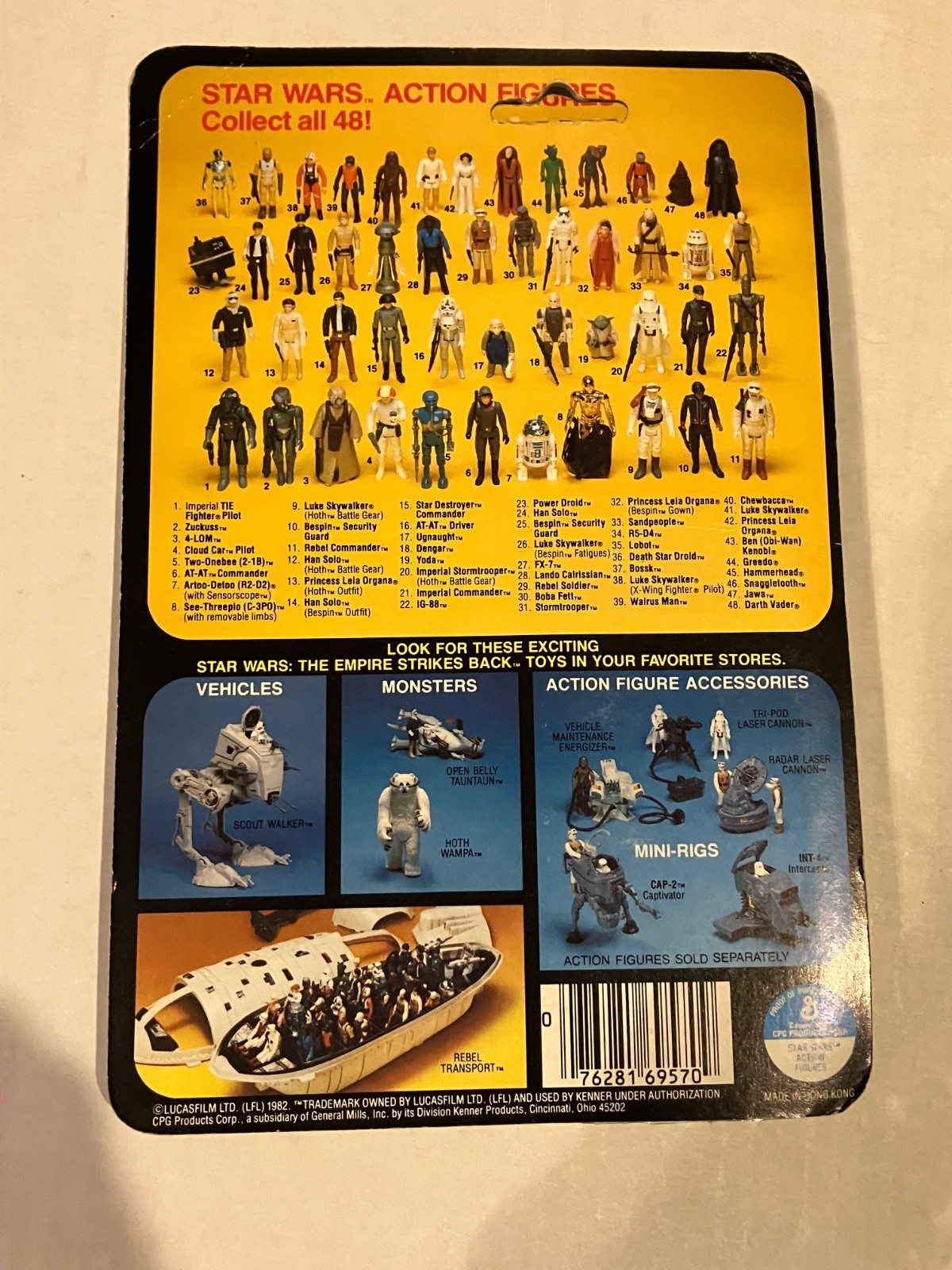 Cloud Car Pilot sold