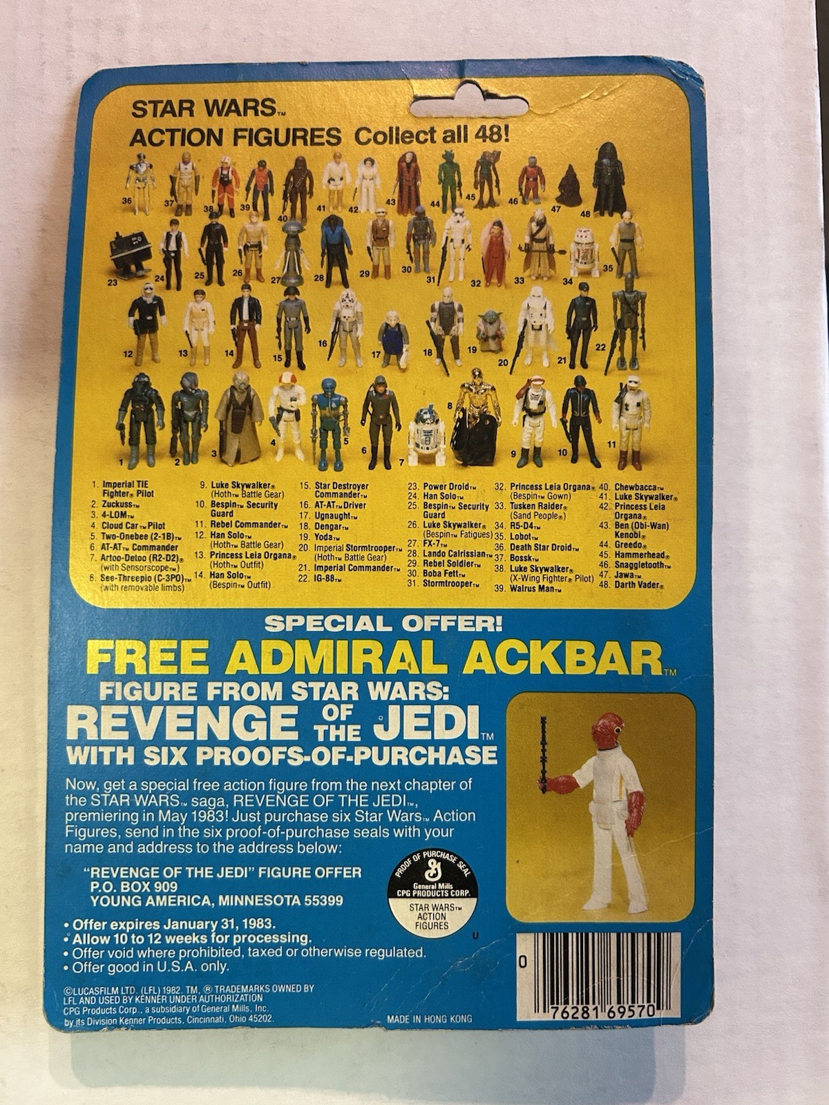 Cloud Car Pilot sold