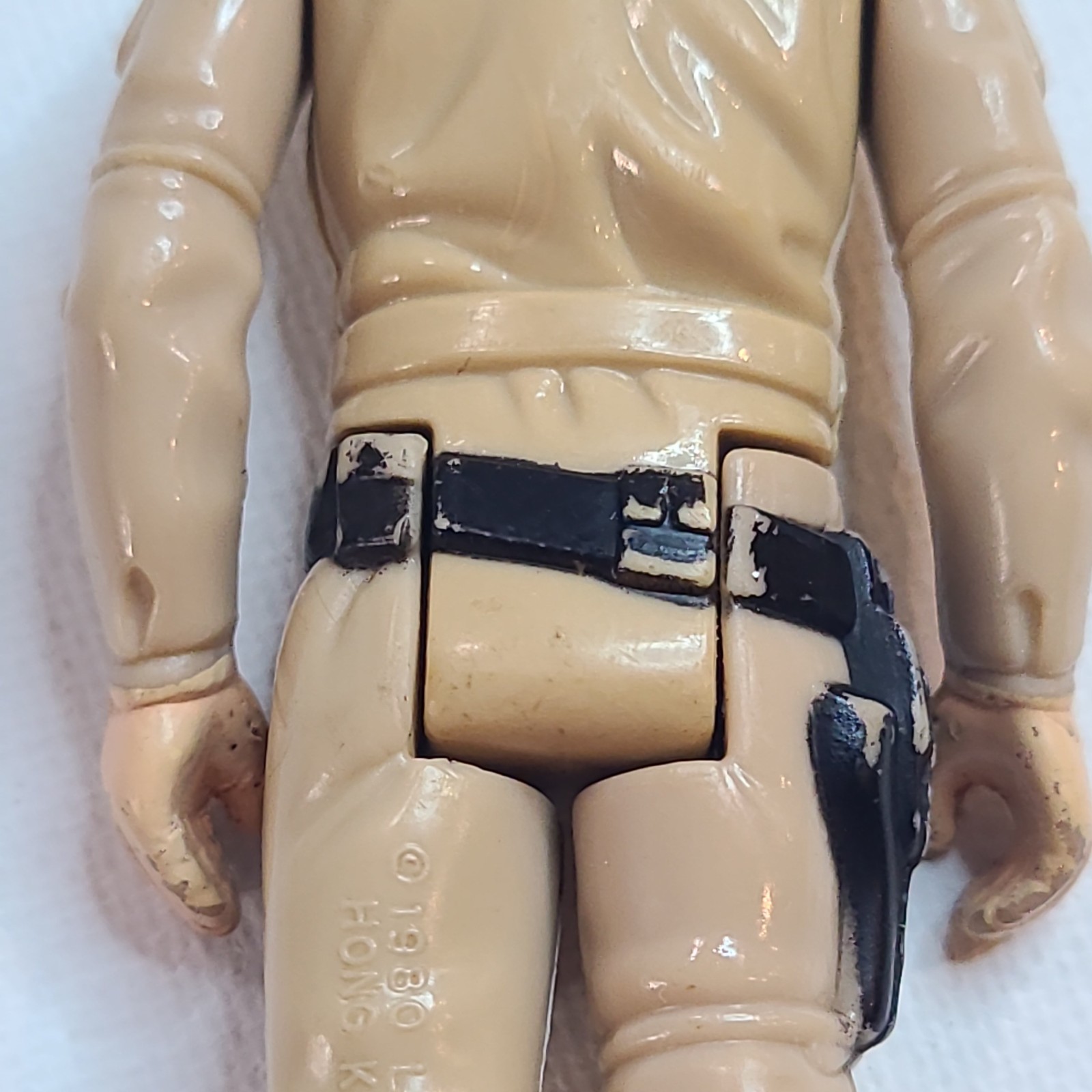 Luke Skywalker (Bespin Fatigues) sold