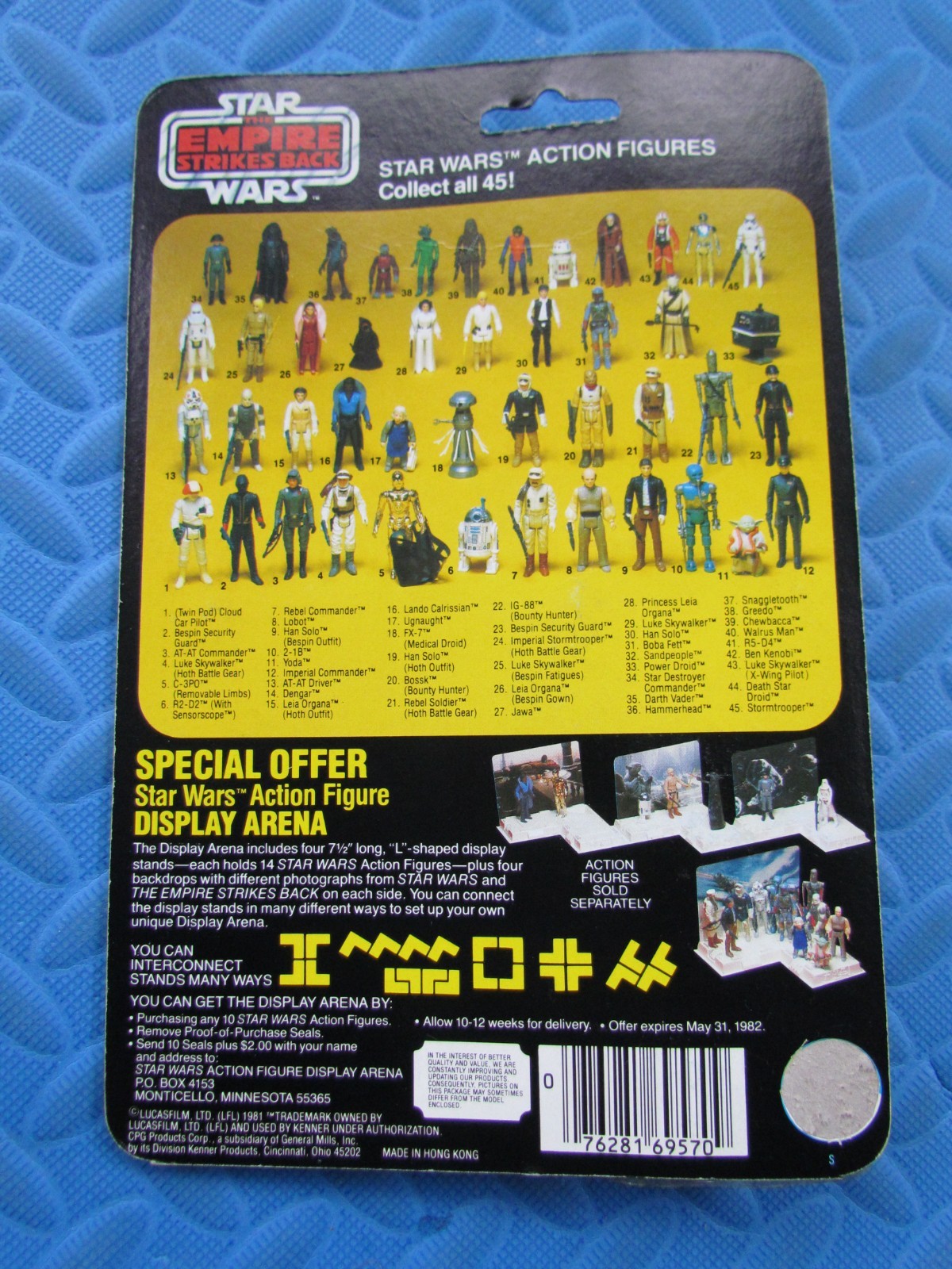 Luke Skywalker (Hoth Battle Gear) sold