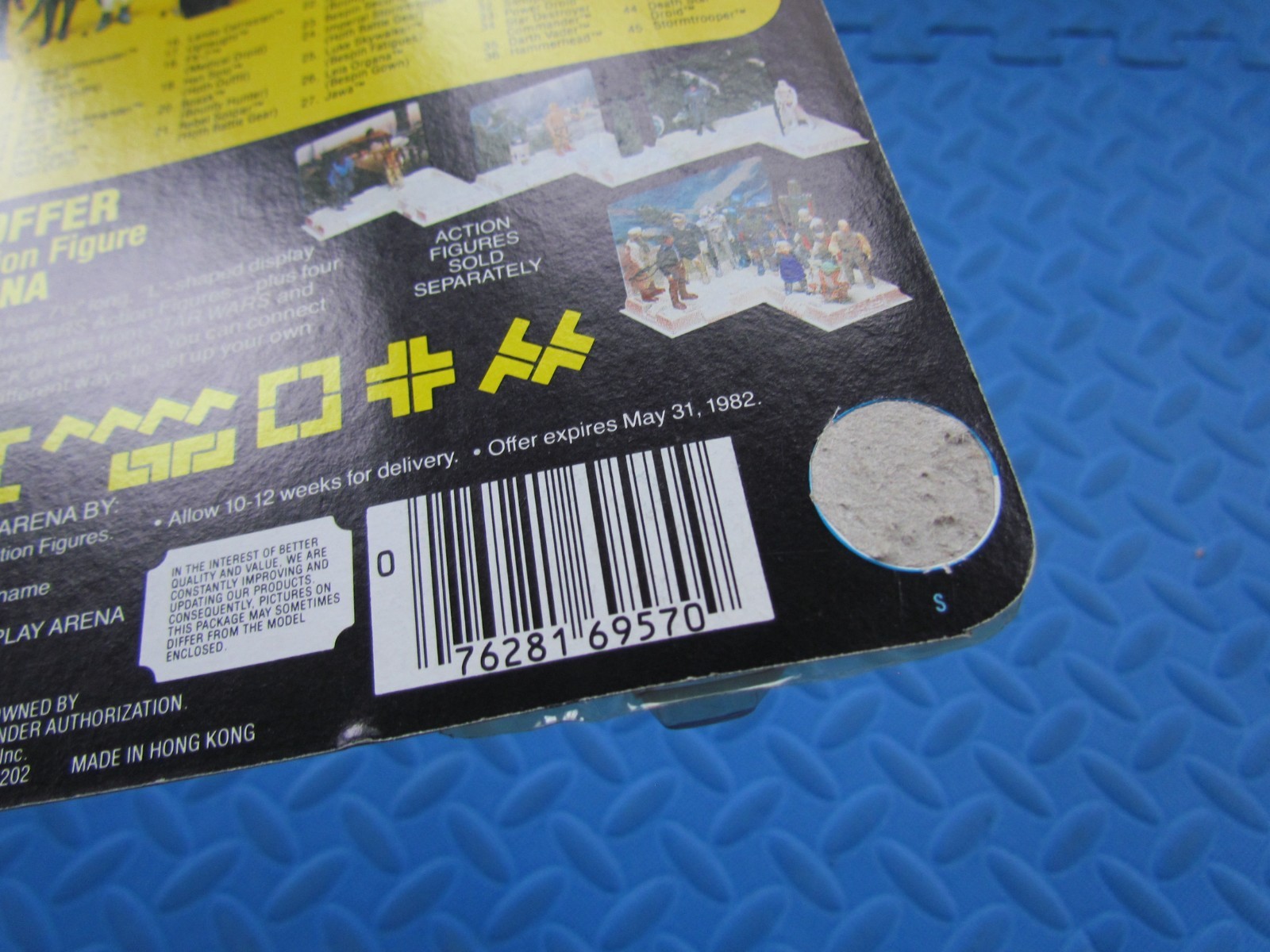 Luke Skywalker (Hoth Battle Gear) sold