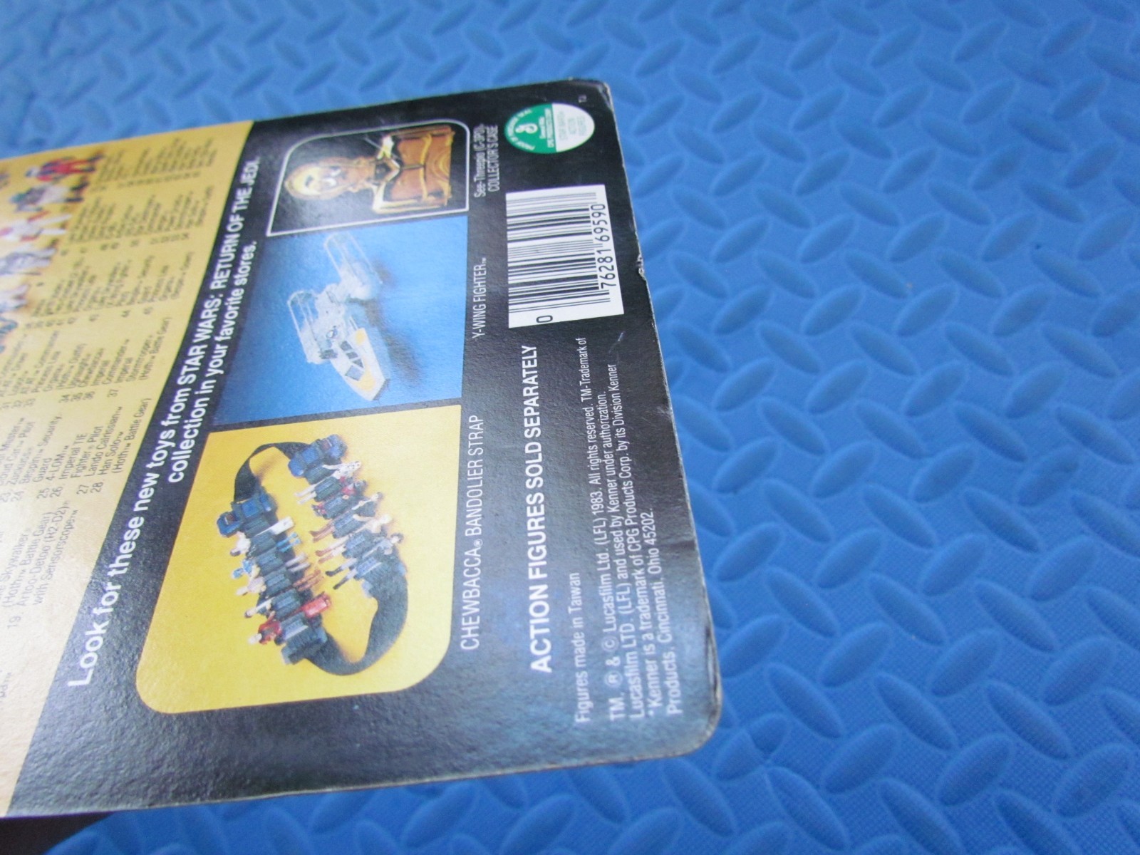 Emperor's Royal Guard sold