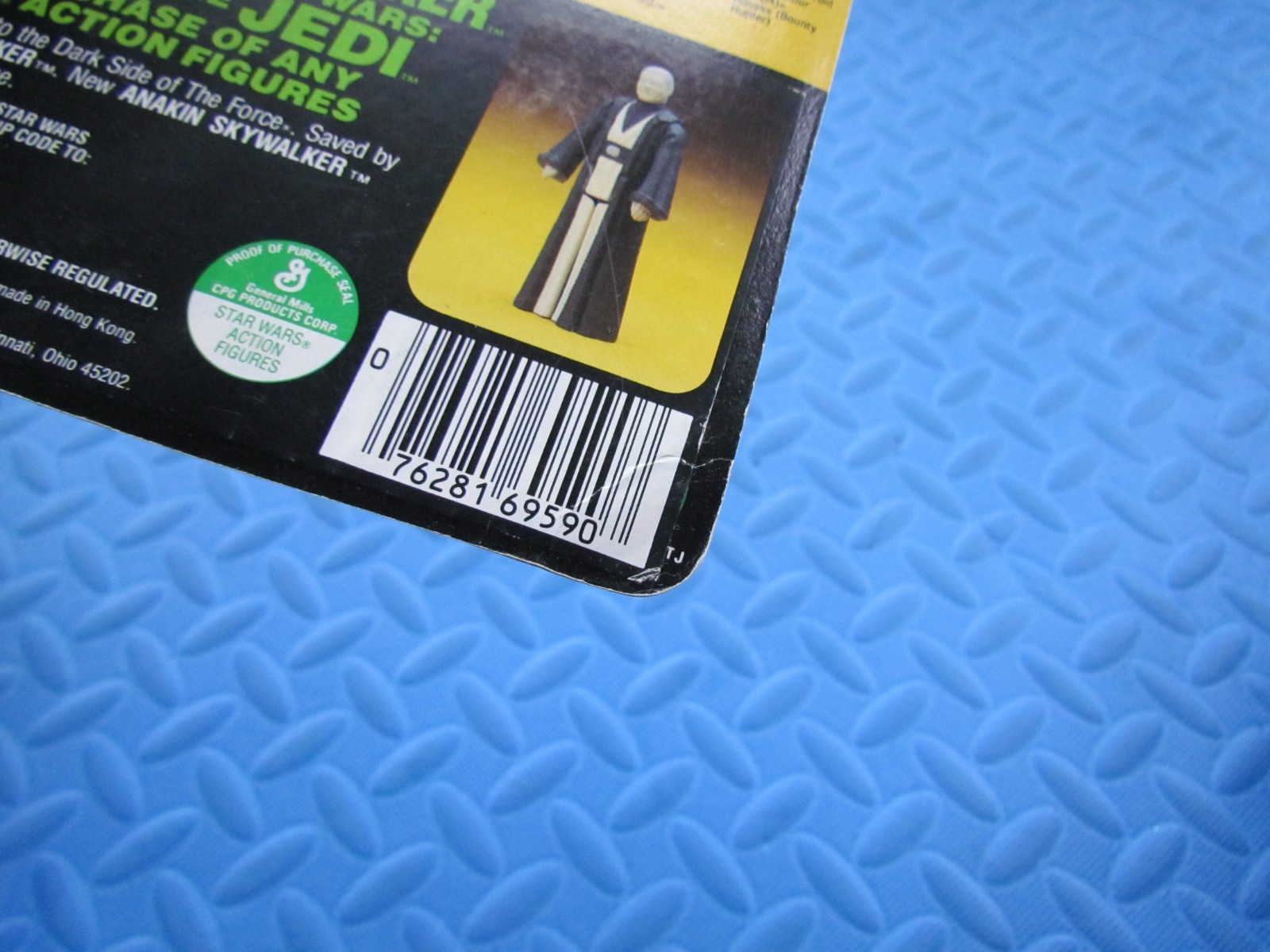 Emperor's Royal Guard sold