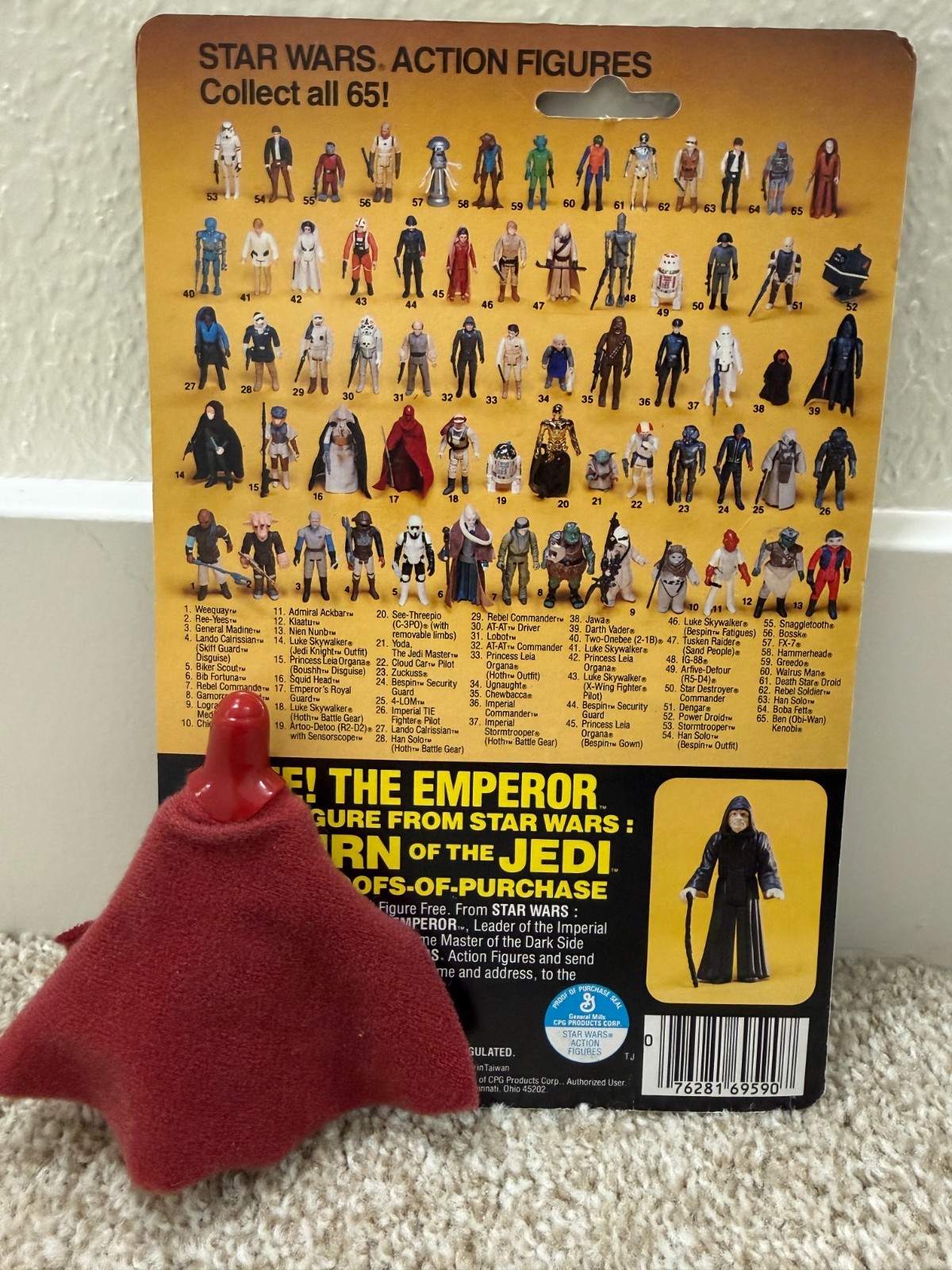 Emperor's Royal Guard sold