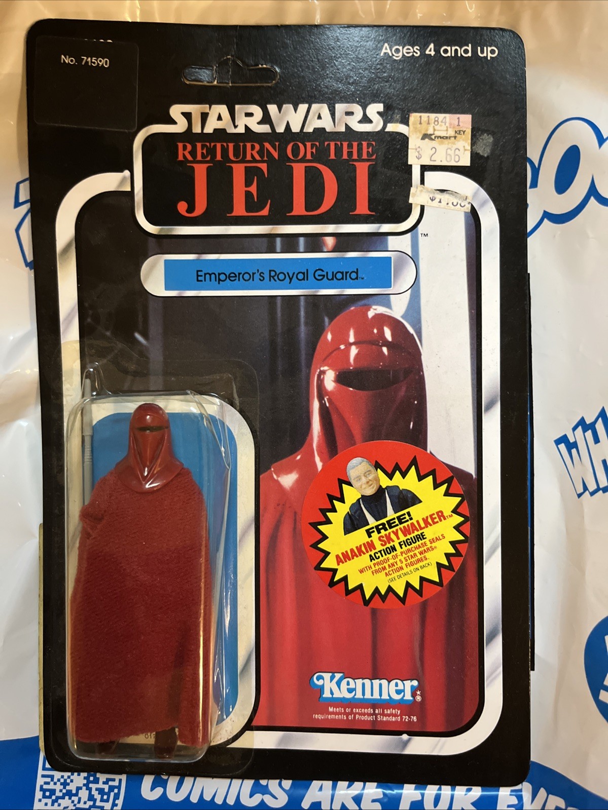 Emperor's Royal Guard sold