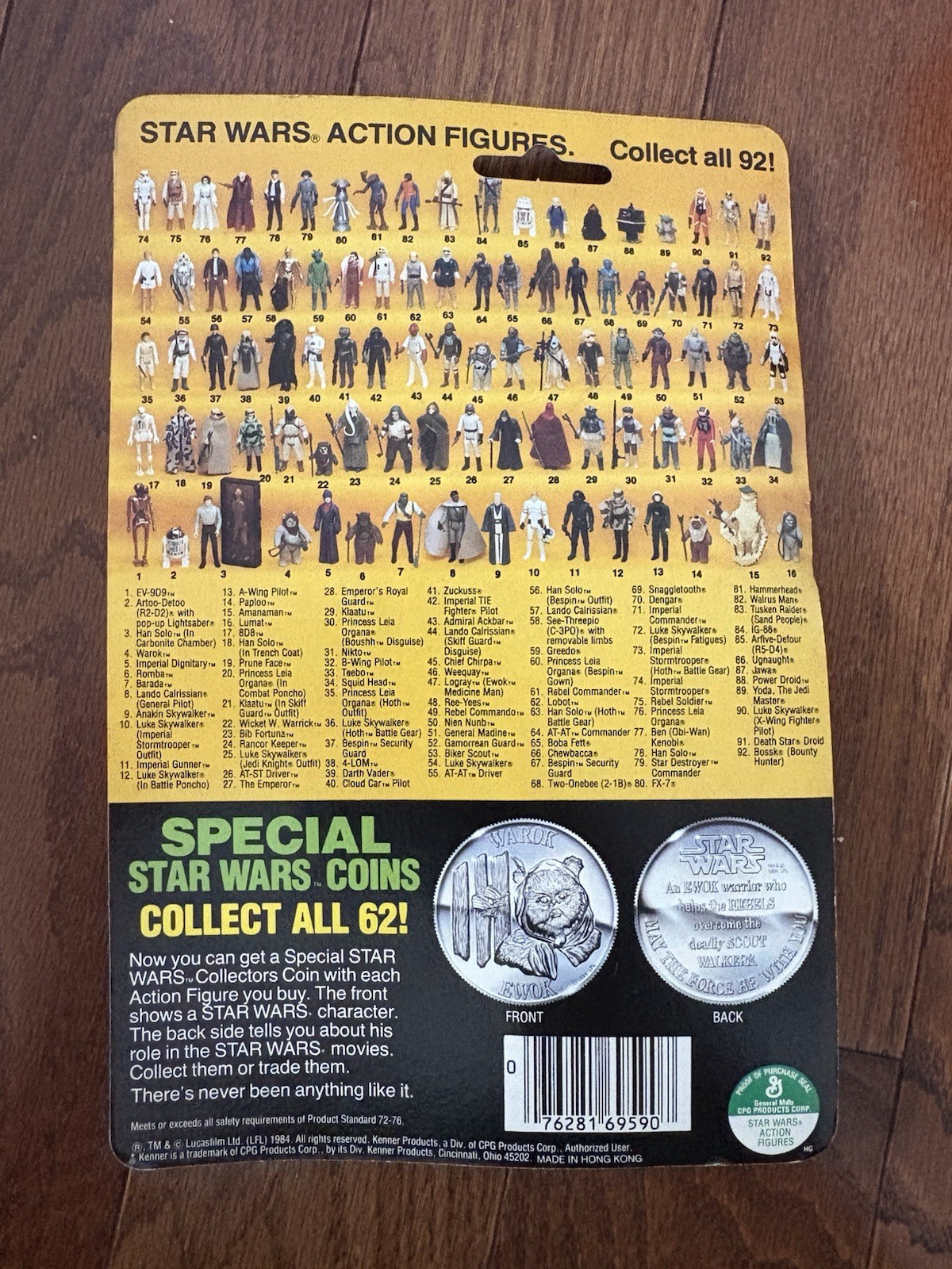 Luke Skywalker (Imperial Stormtrooper Outfit) sold