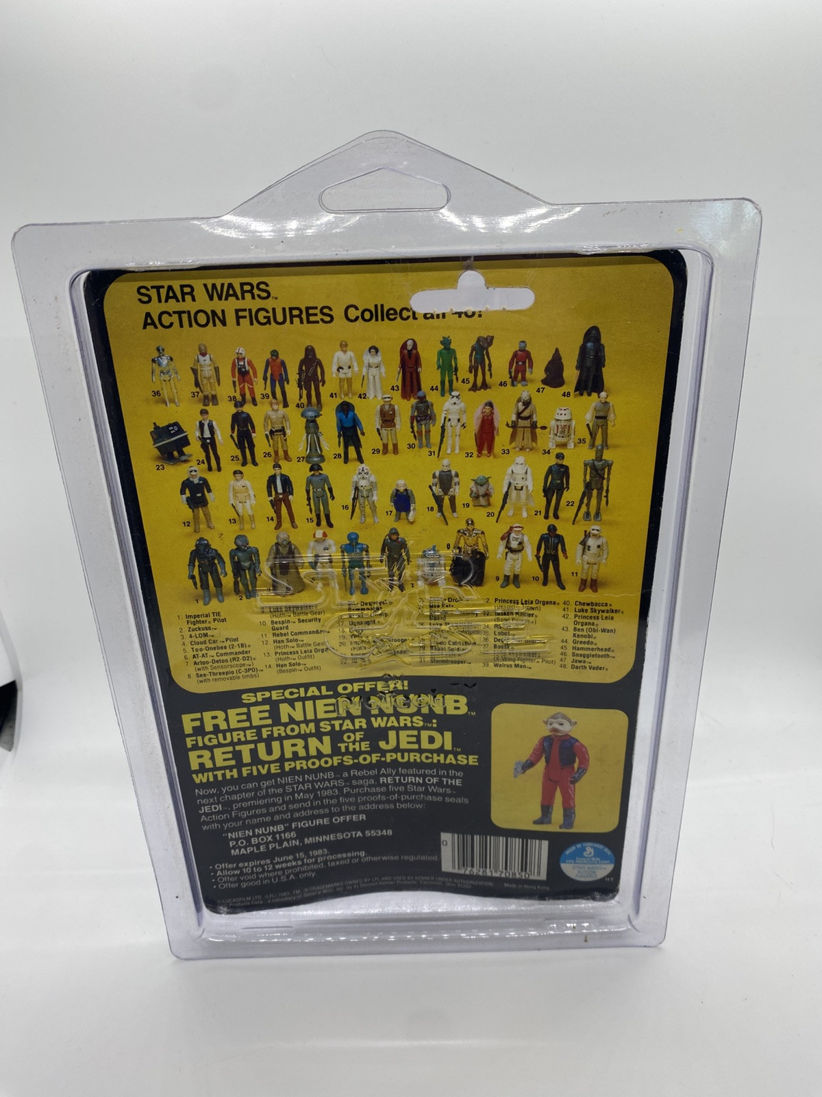 Lando Calrissian sold