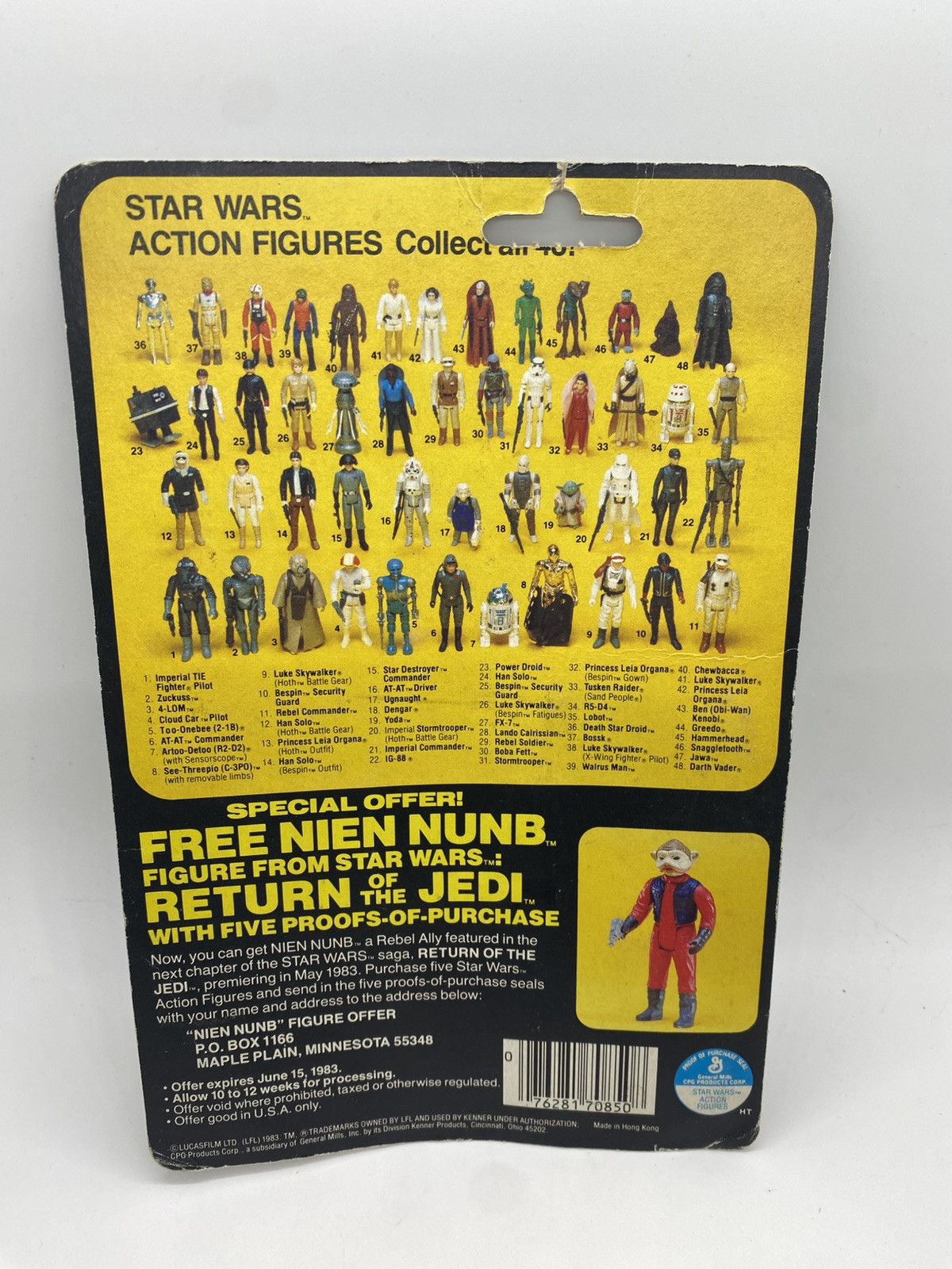 Lando Calrissian sold