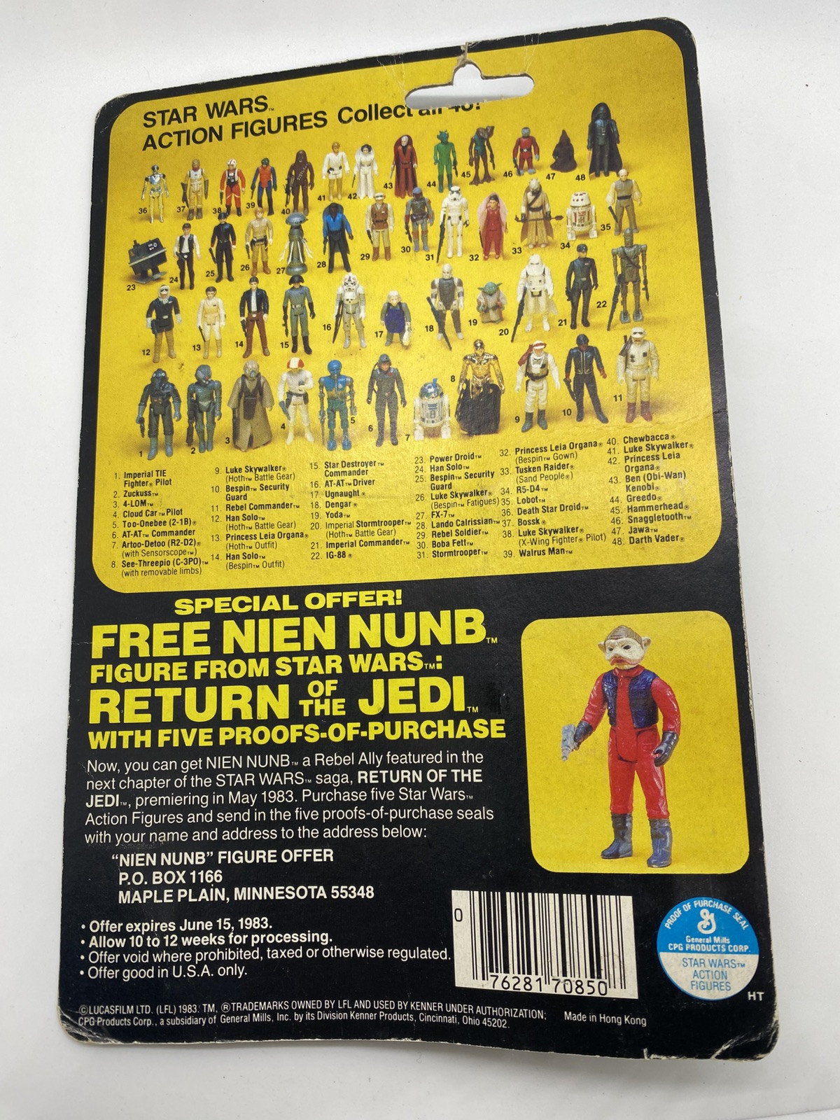 Lando Calrissian sold