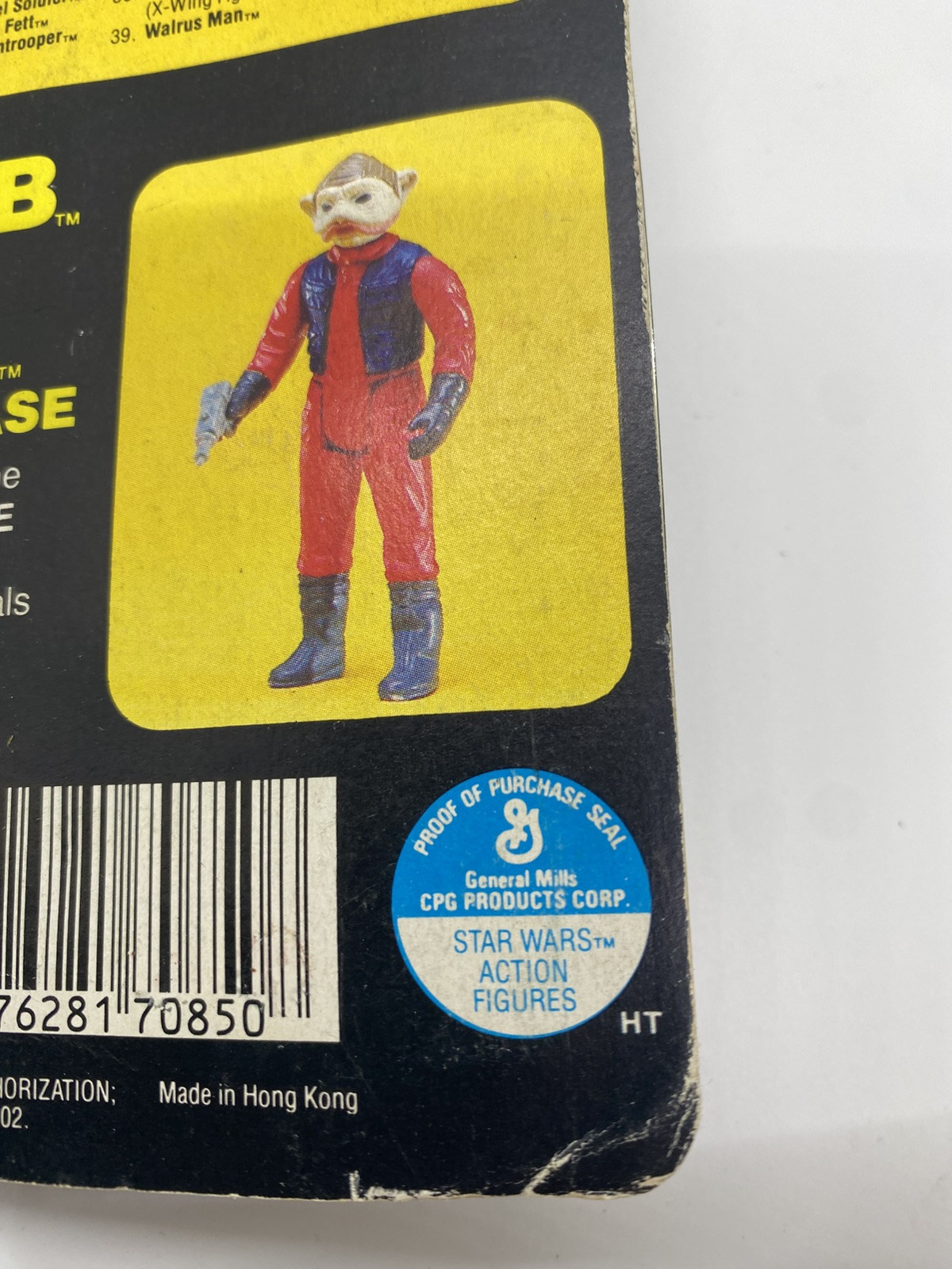 Lando Calrissian sold