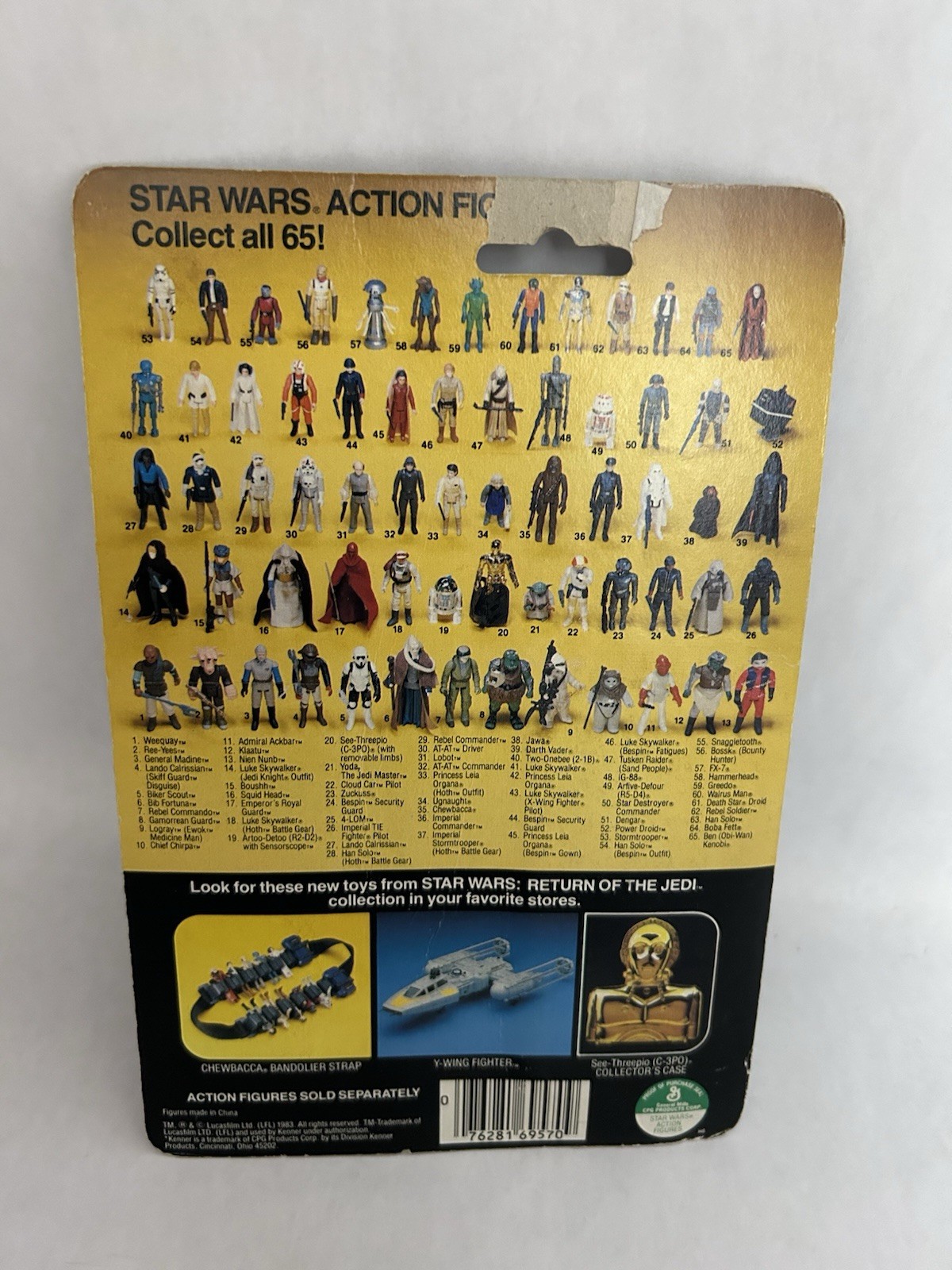 Lando Calrissian sold