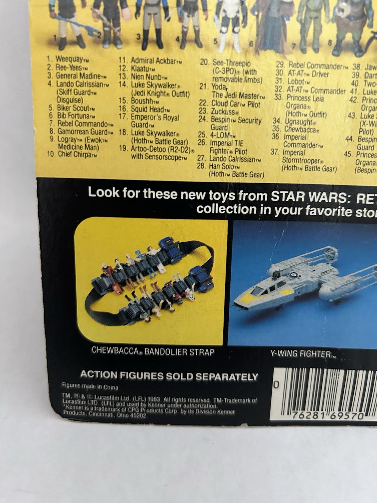 Lando Calrissian sold