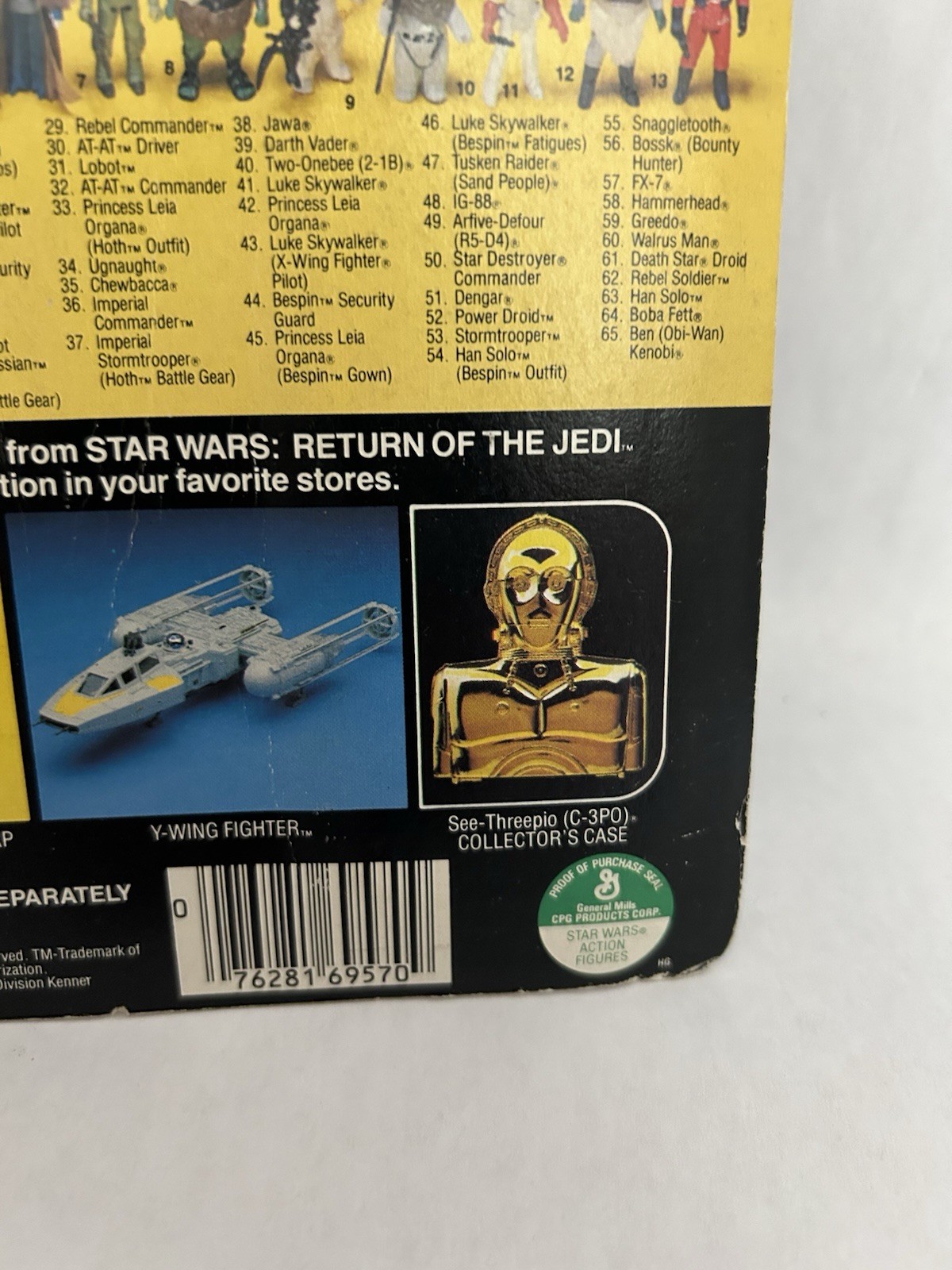 Lando Calrissian sold