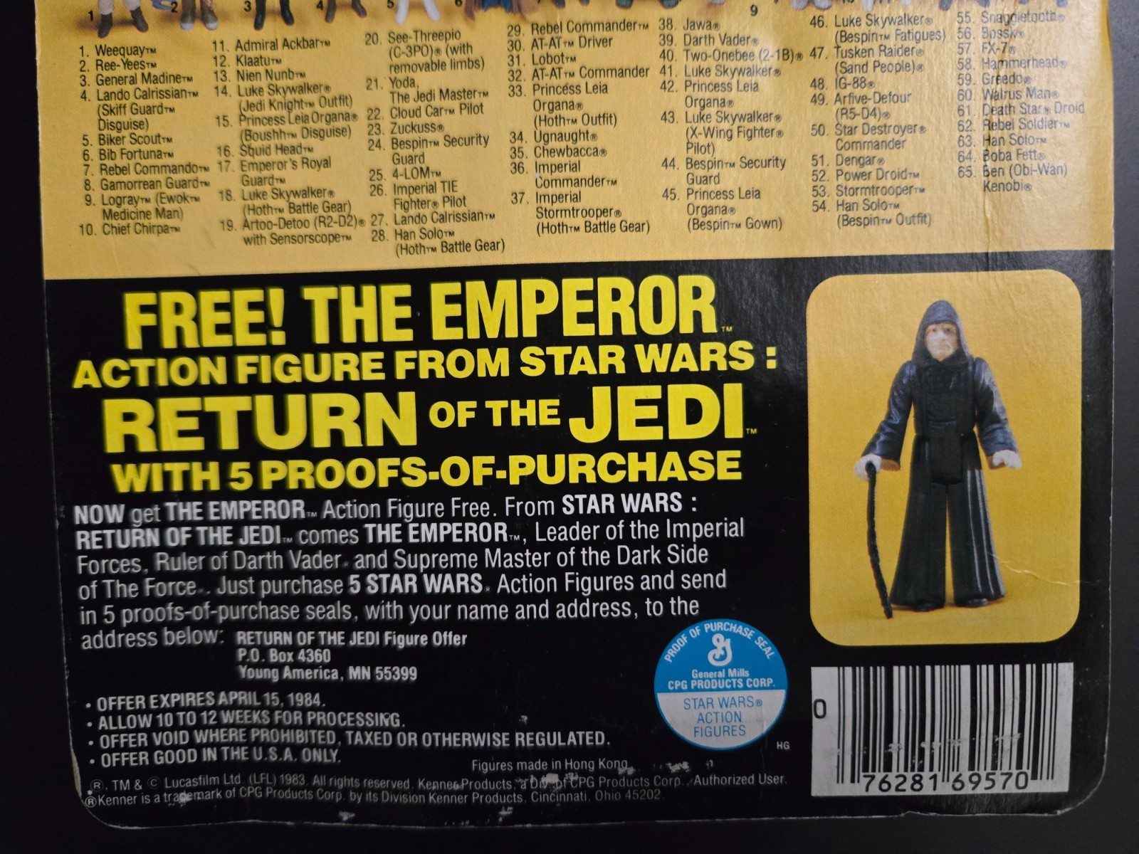 Gamorrean Guard sold