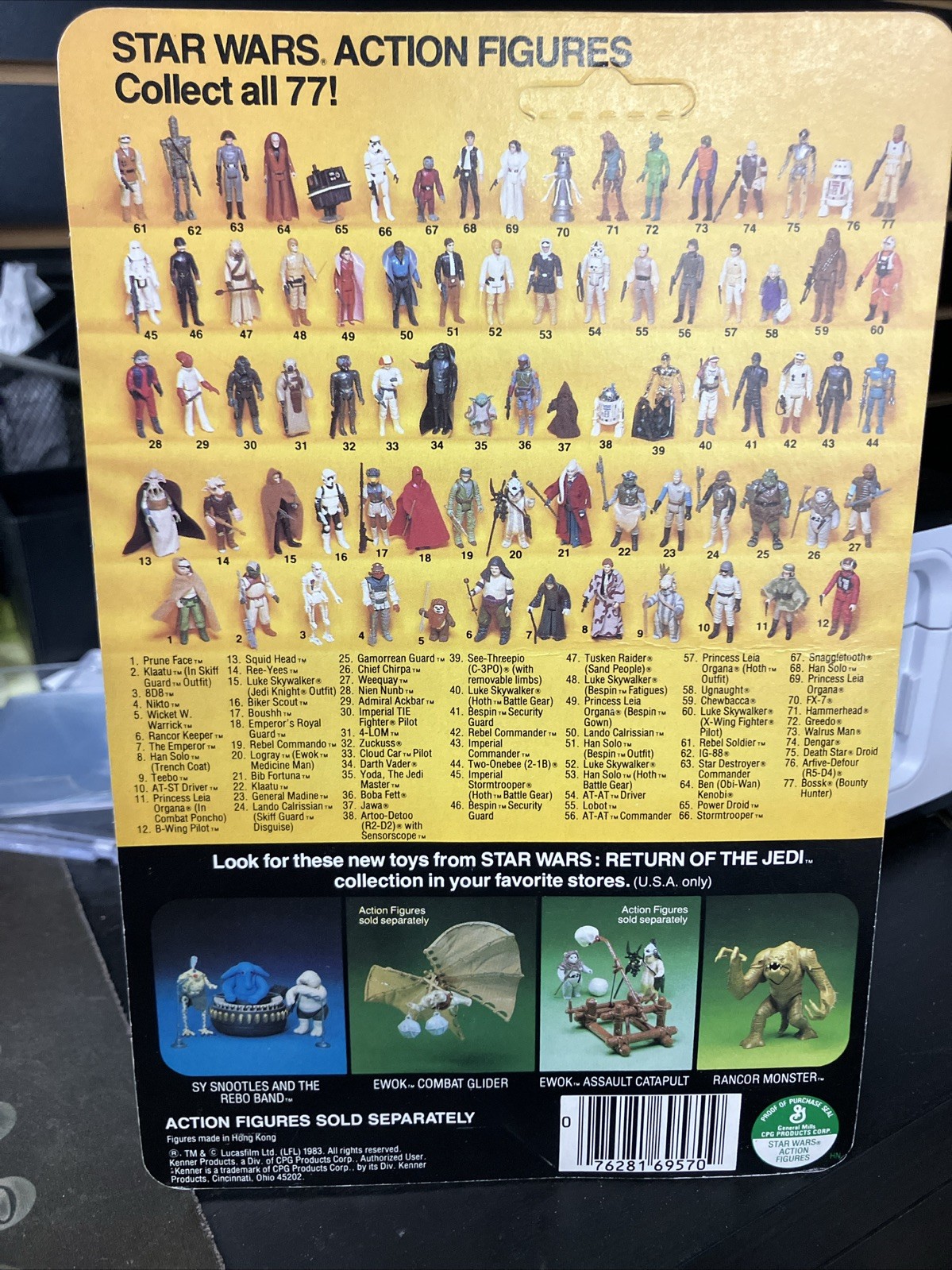 Gamorrean Guard sold