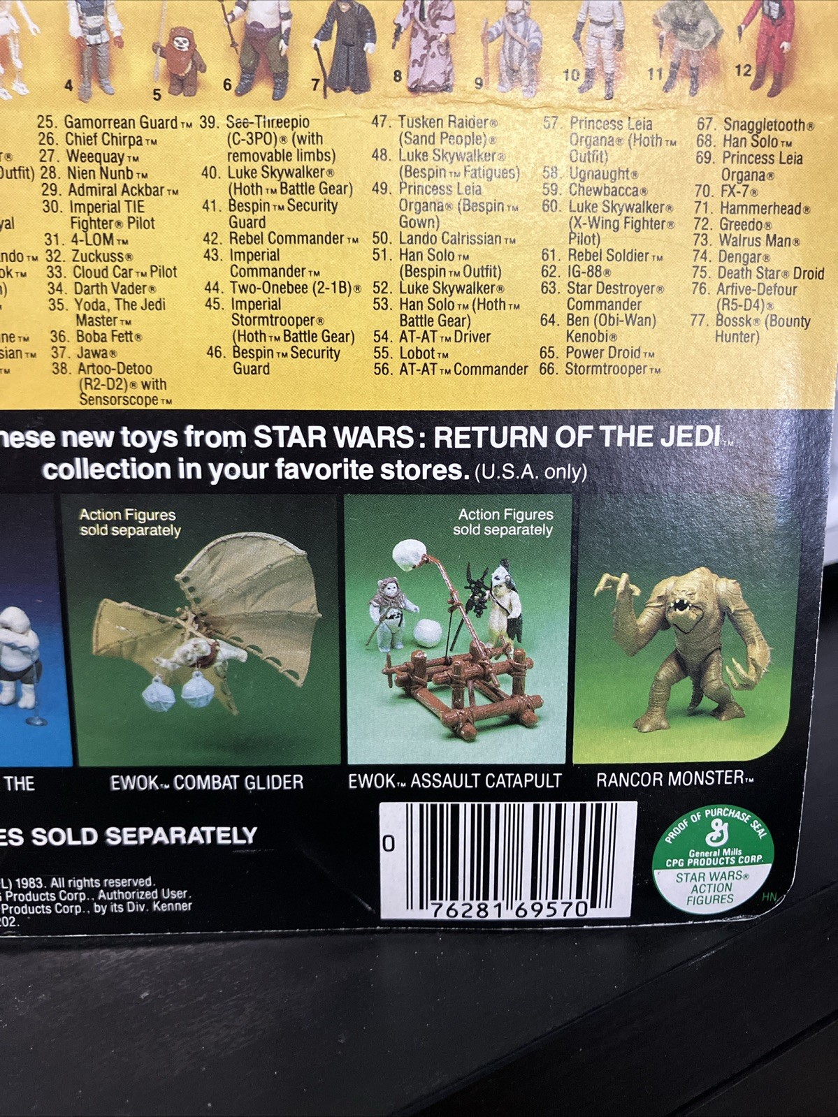 Gamorrean Guard sold