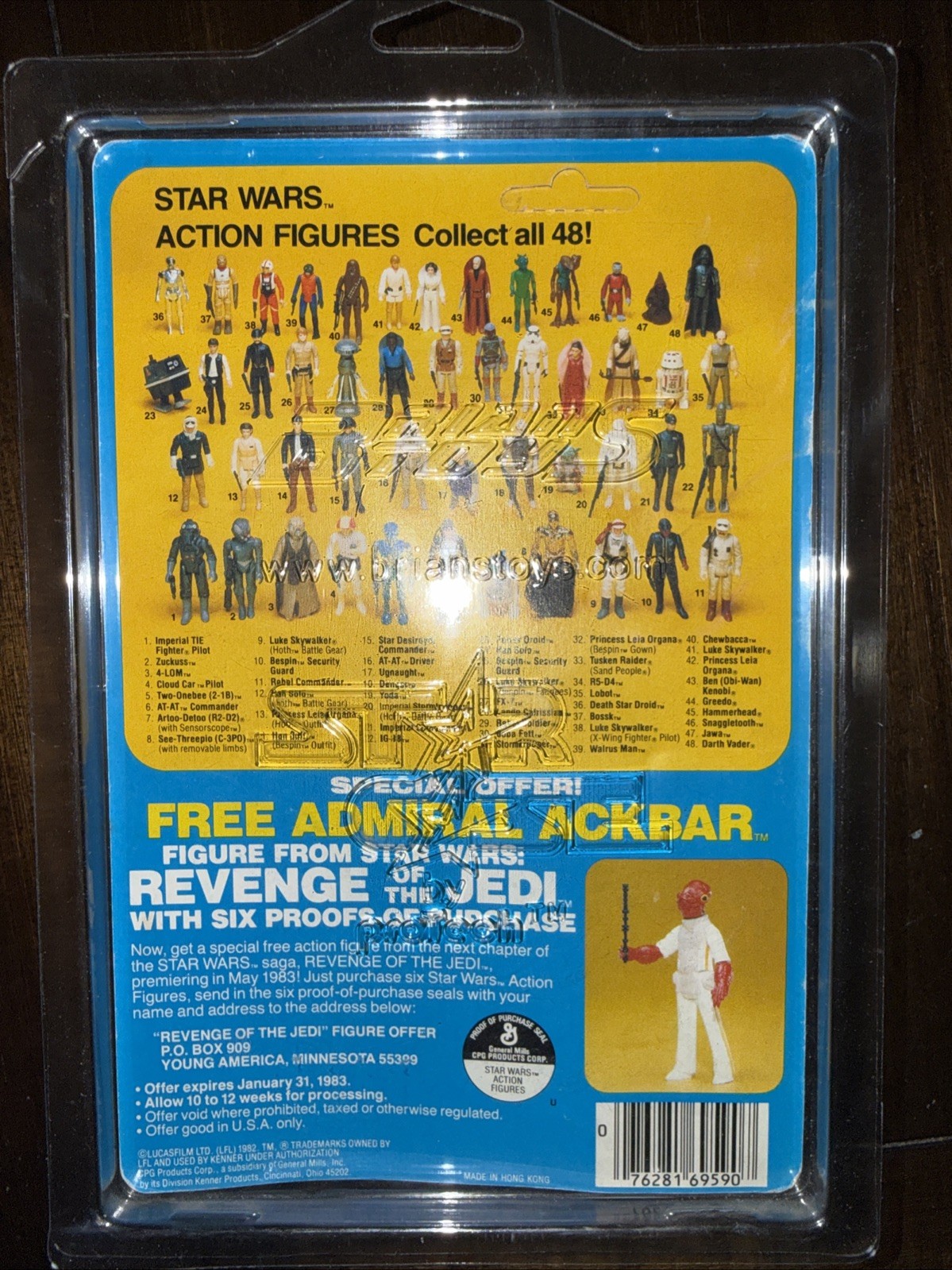 Luke Skywalker (X-Wing Fighter Pilot) sold