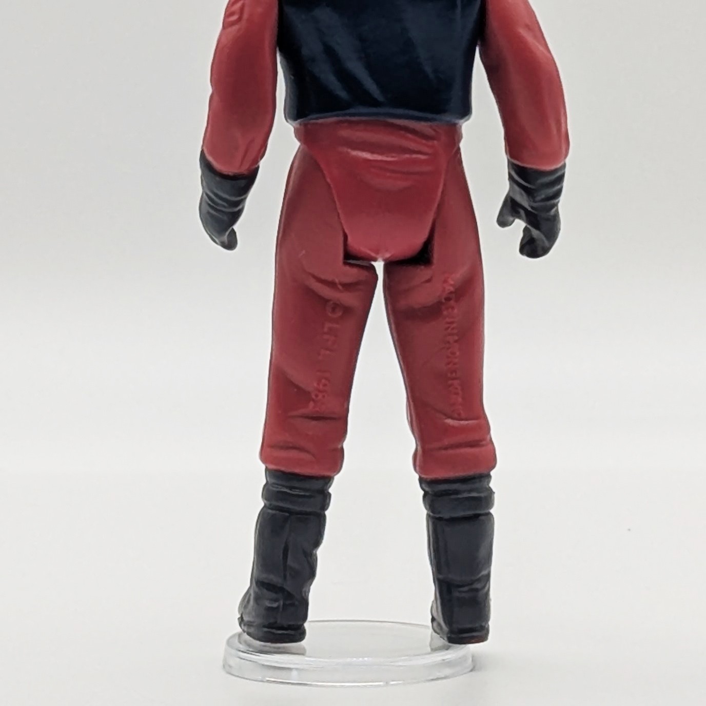 Nien Nunb sold