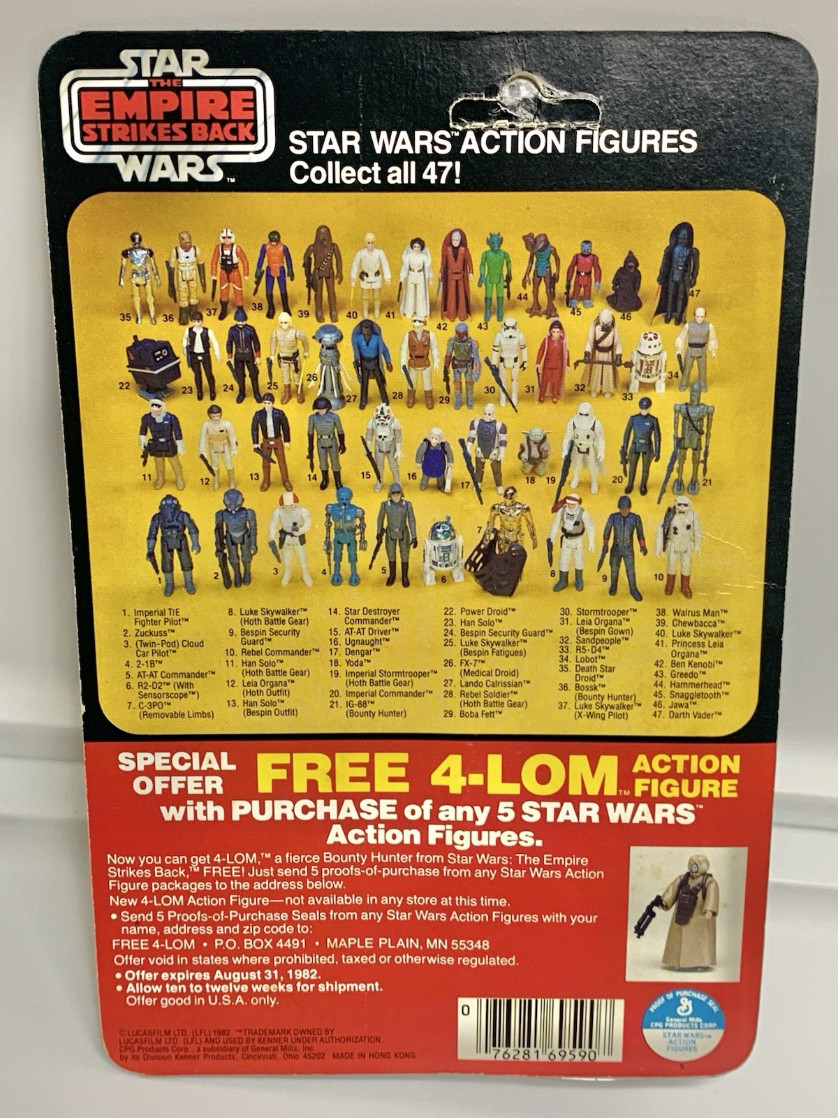 Han Solo (Hoth Battle Gear) sold