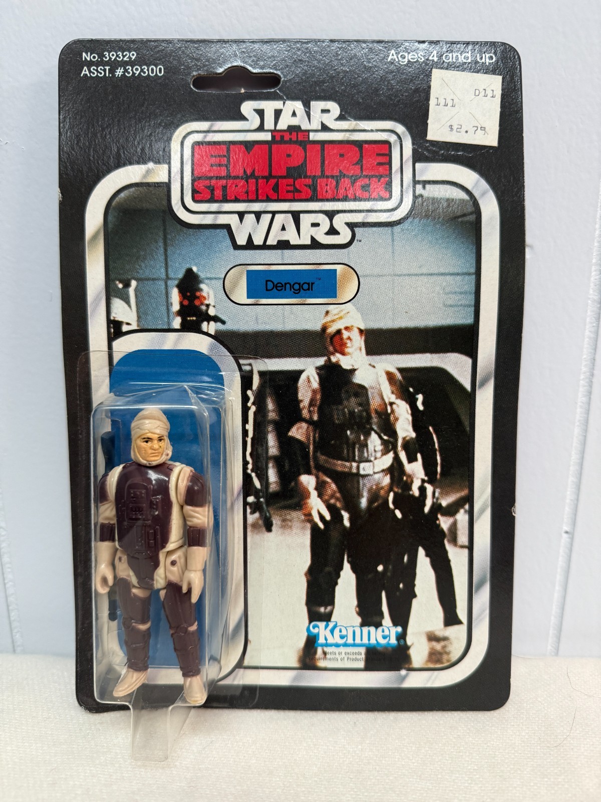 Dengar sold