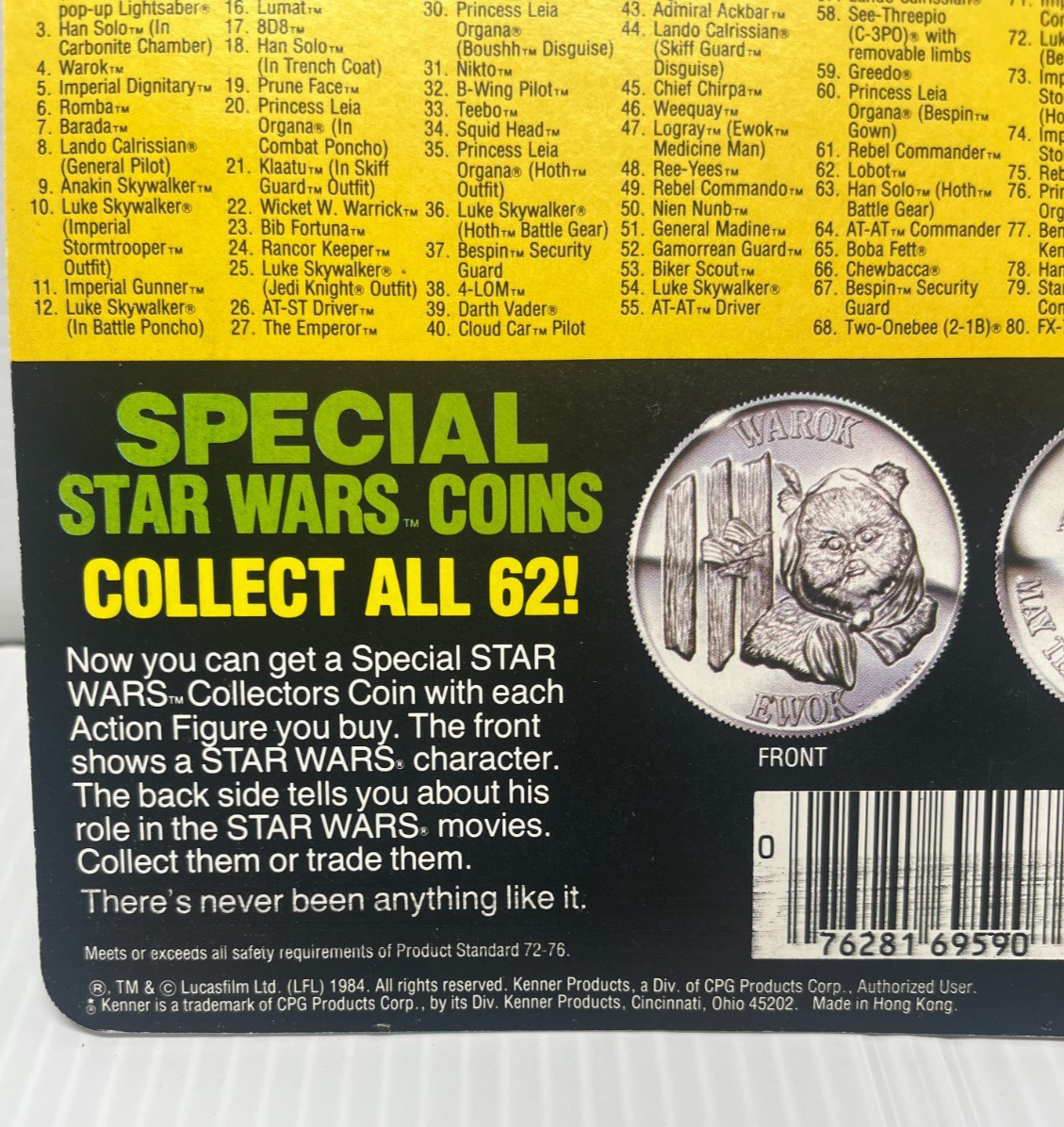 Han Solo (In Carbonite Chamber) sold