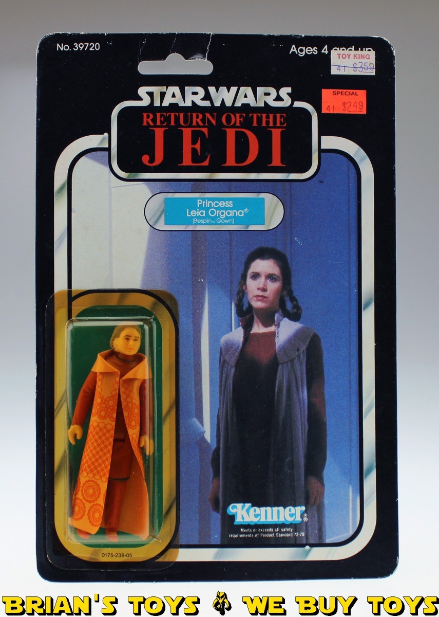 Princess Leia Organa (Bespin Gown) sold