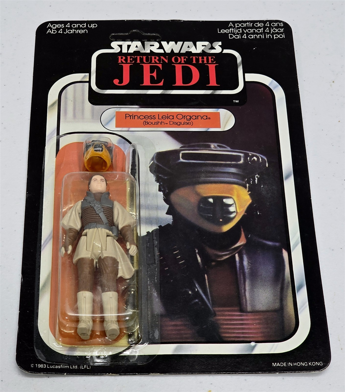Princess Leia Organa (Boushh Disguise) sold